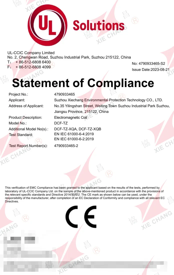 หนังสือรับรองความสอดคล้อง CE (EMC) — คอยล์โซลินอยด์ DCF-TZ (UL-CCIC)