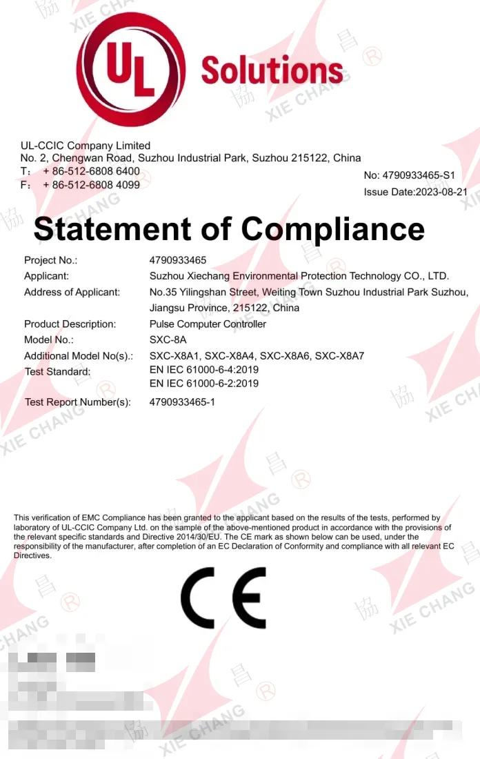 หนังสือรับรองความสอดคล้อง CE (EMC) — ตัวควบคุมพัลส์ ซีรีส์ SXC-8A / SXC-X8A (UL-CCIC)