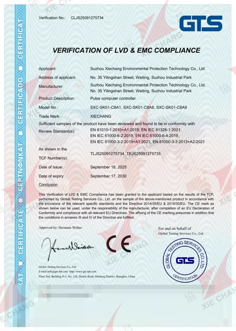 ใบรับรอง CE (LVD + EMC) — ตัวควบคุมพัลส์ ซีรีส์ SXC-SK01-C8A