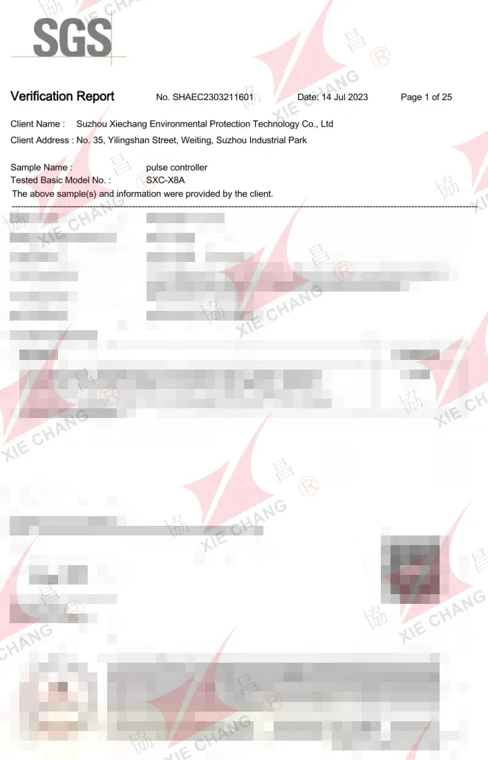 รายงานยืนยัน China RoHS — ตัวควบคุมพัลส์เจ็ท SXC-X8A