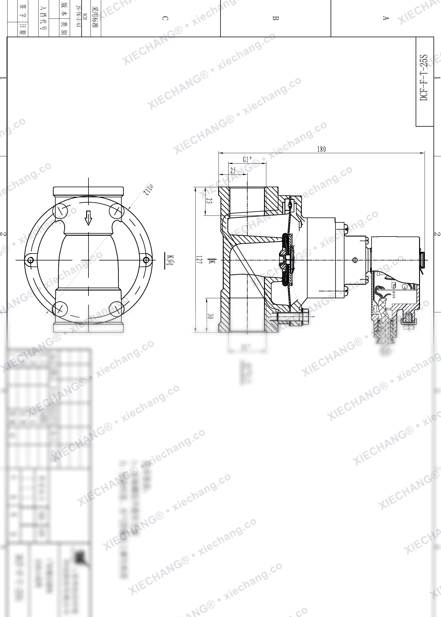 DCF-F-T-25S · 1" (DN25) · พัลส์วาล์วแบบไหลตรงกันระเบิด — ภาพวาดการติดตั้ง