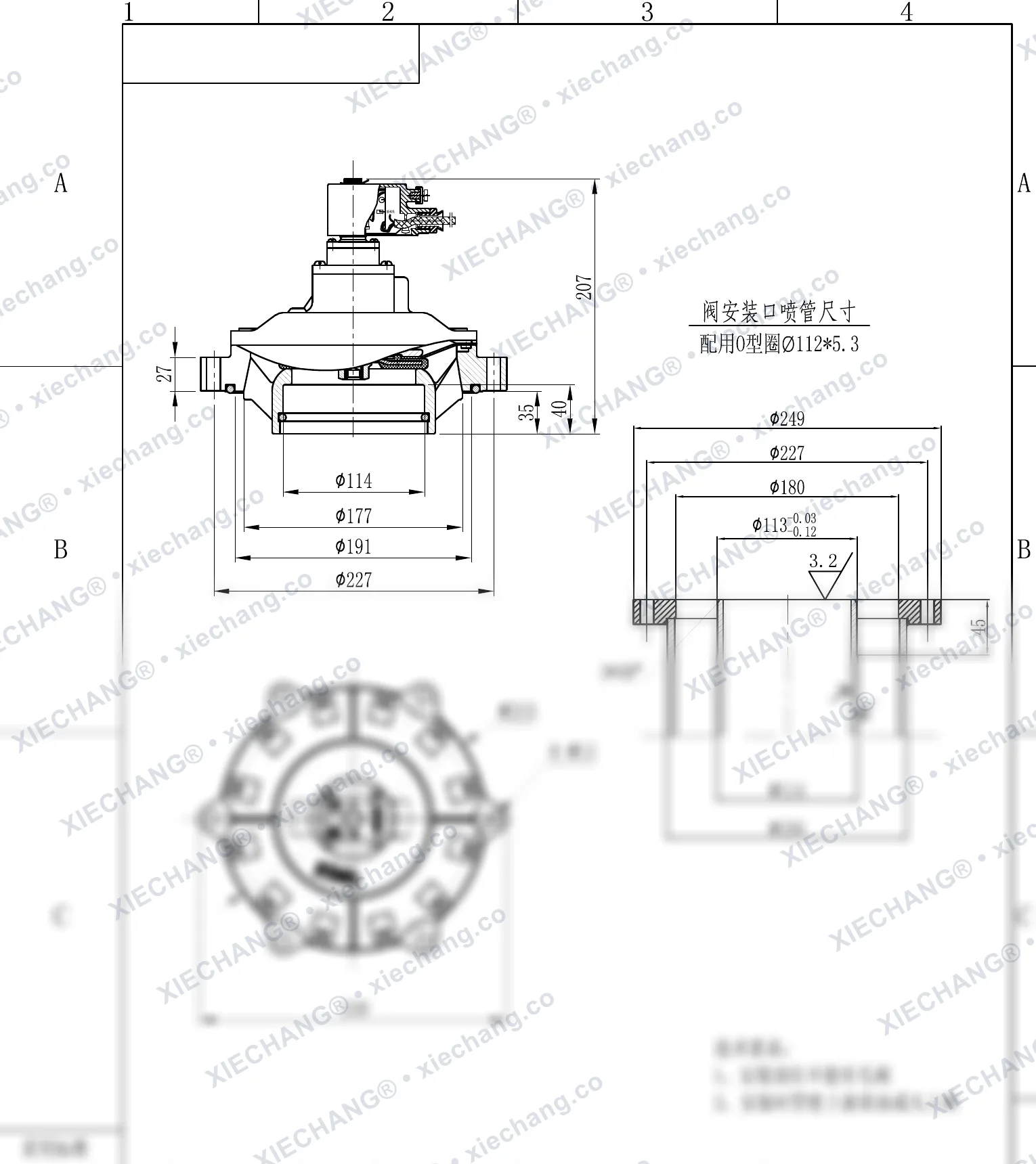 DCF-F-Y-102S · 4" · พัลส์วาล์วแบบจุ่มกันระเบิด — แบบติดตั้ง