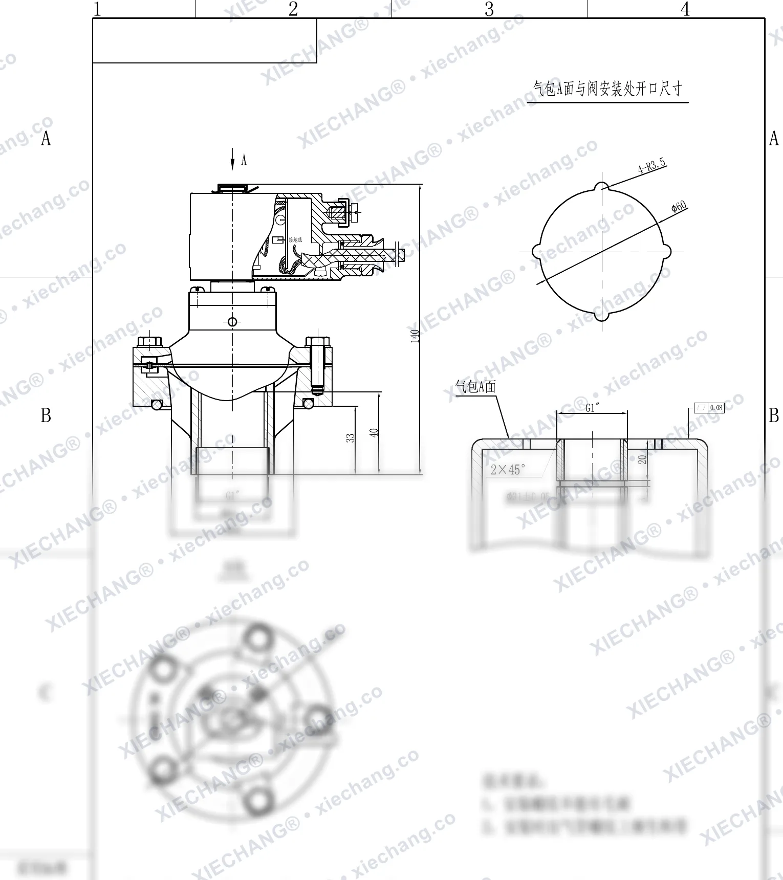 DCF-F-Y-25 · 1" · พัลส์วาล์วเกลียวตัวผู้กันระเบิด — แบบติดตั้ง