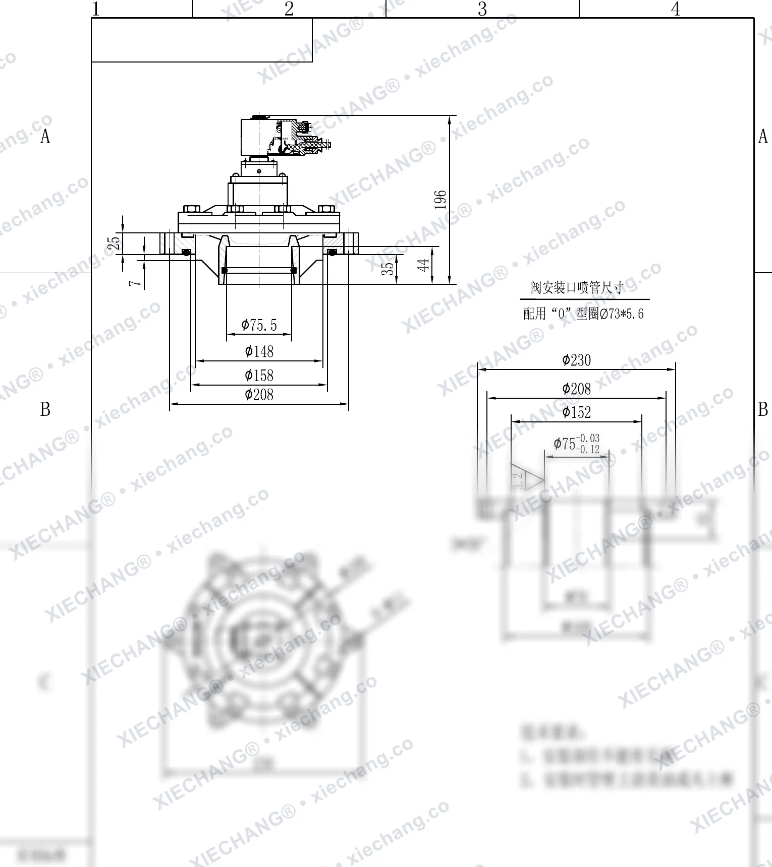 DCF-F-Y-62S · 2.5" · พัลส์วาล์วแบบจุ่มกันระเบิด — แบบติดตั้ง