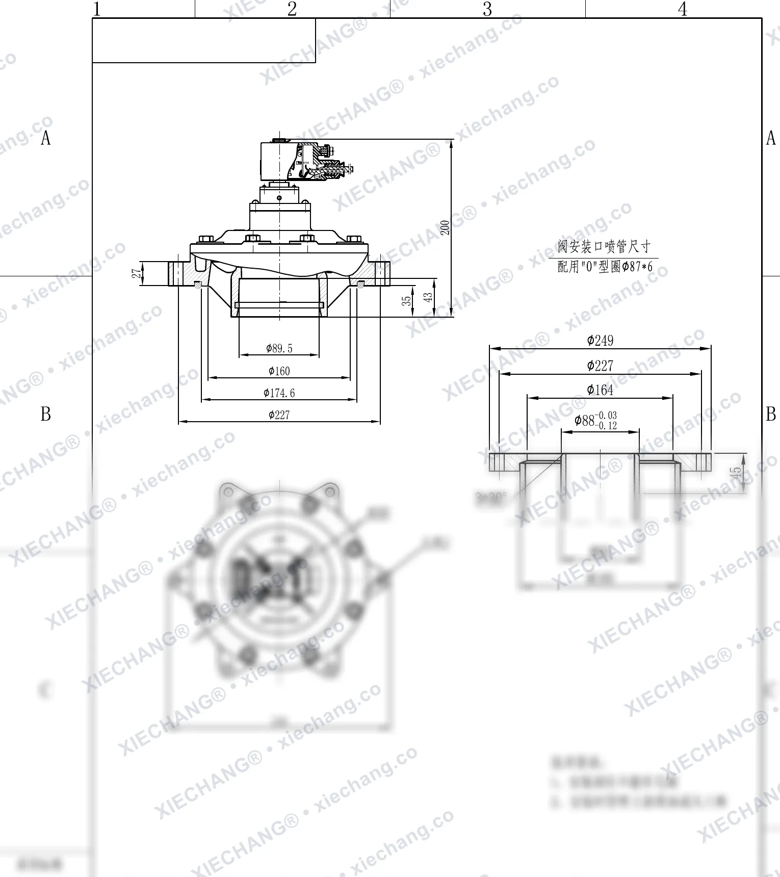 DCF-F-Y-76S(โอริงพิเศษ) · 3" · พัลส์วาล์วแบบจุ่มกันระเบิด — แบบติดตั้ง