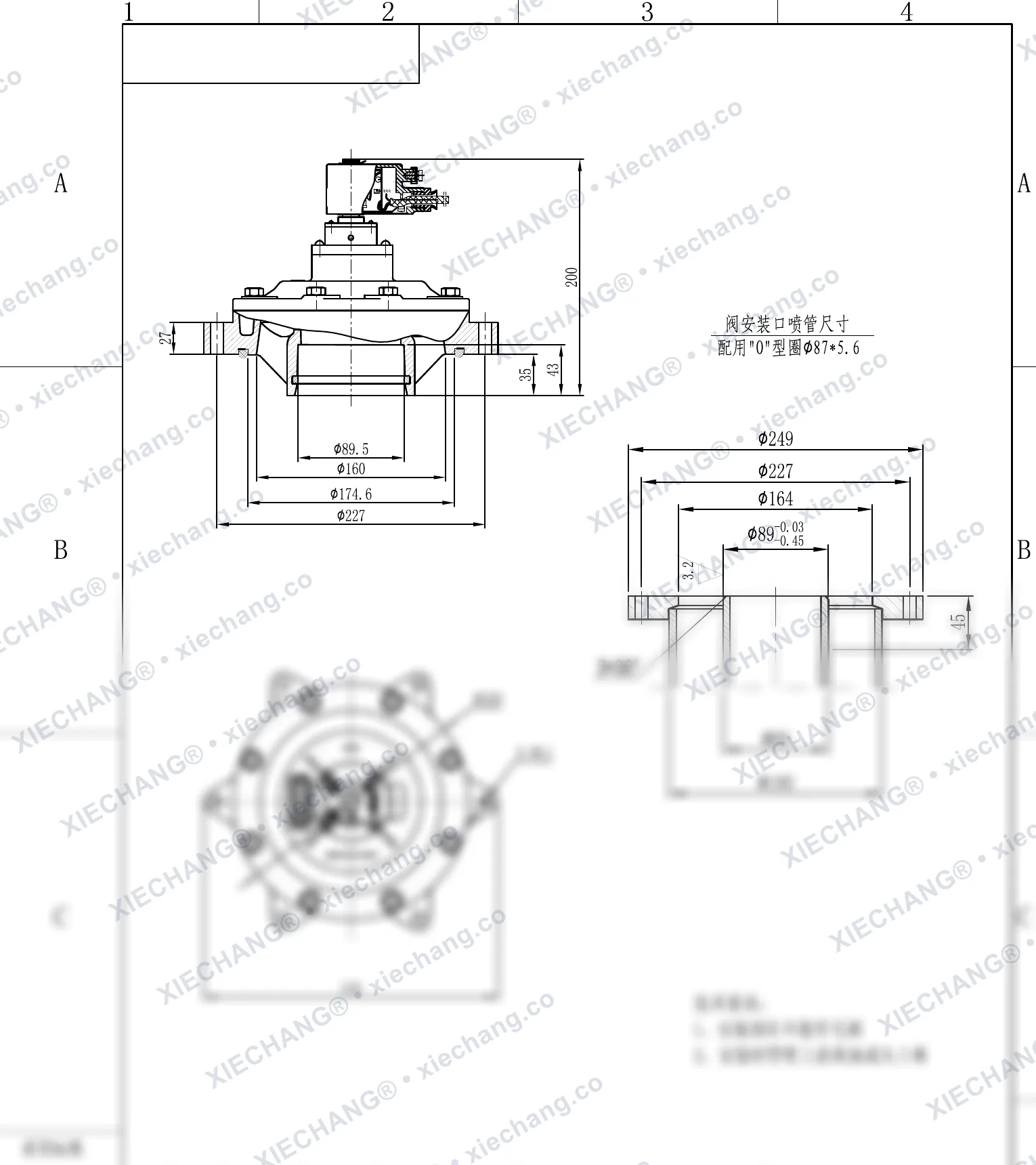 DCF-F-Y-76S(โอริงมาตรฐาน) · 3" · พัลส์วาล์วแบบจุ่มกันระเบิด — แบบติดตั้ง