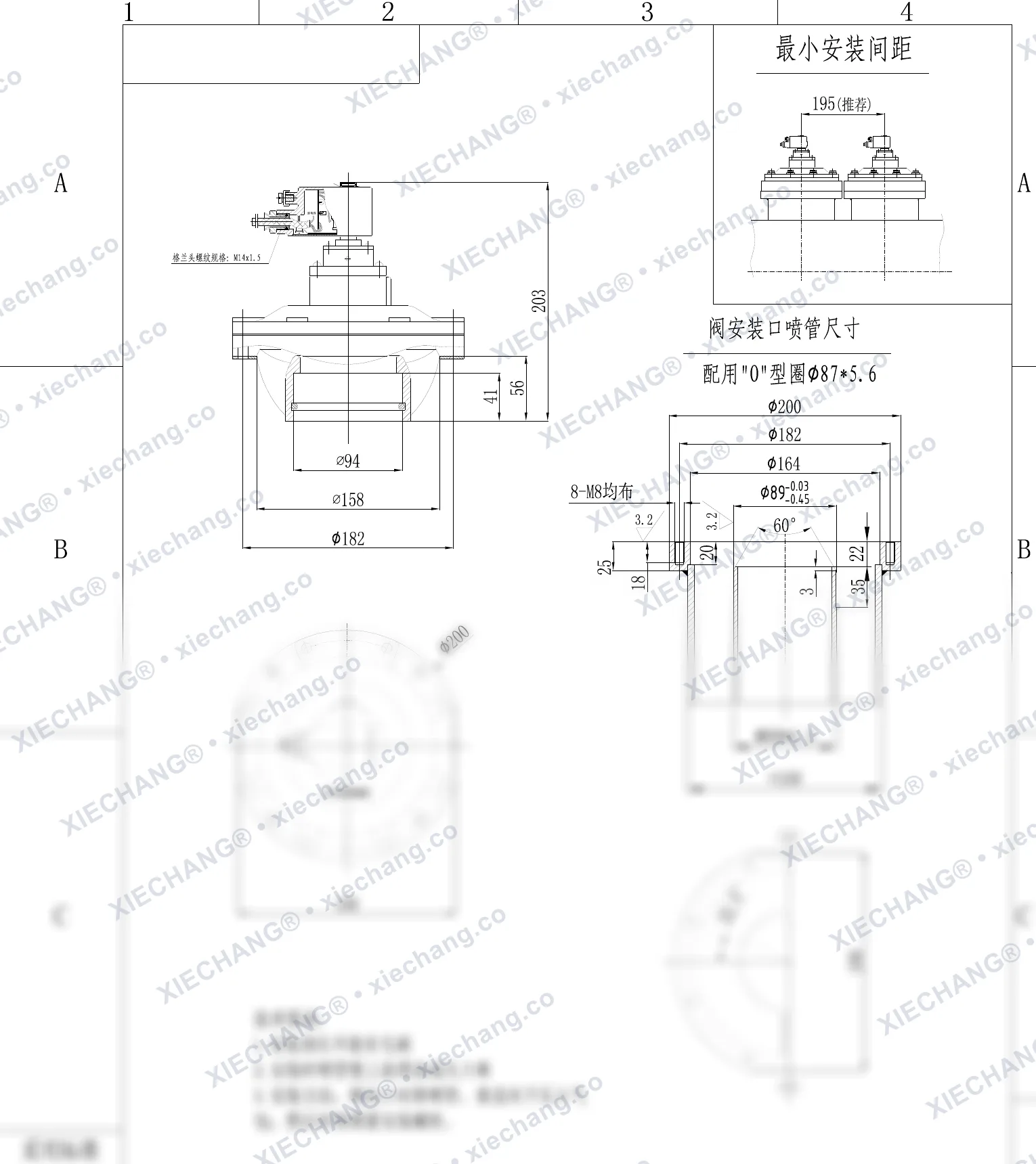 DCF-F-YQ-76S(standard O-ring) · 3" · พัลส์วาล์วแบบจุ่ม/จมกันระเบิดขนาดกะทัดรัด — ภาพวาดการติดตั้ง