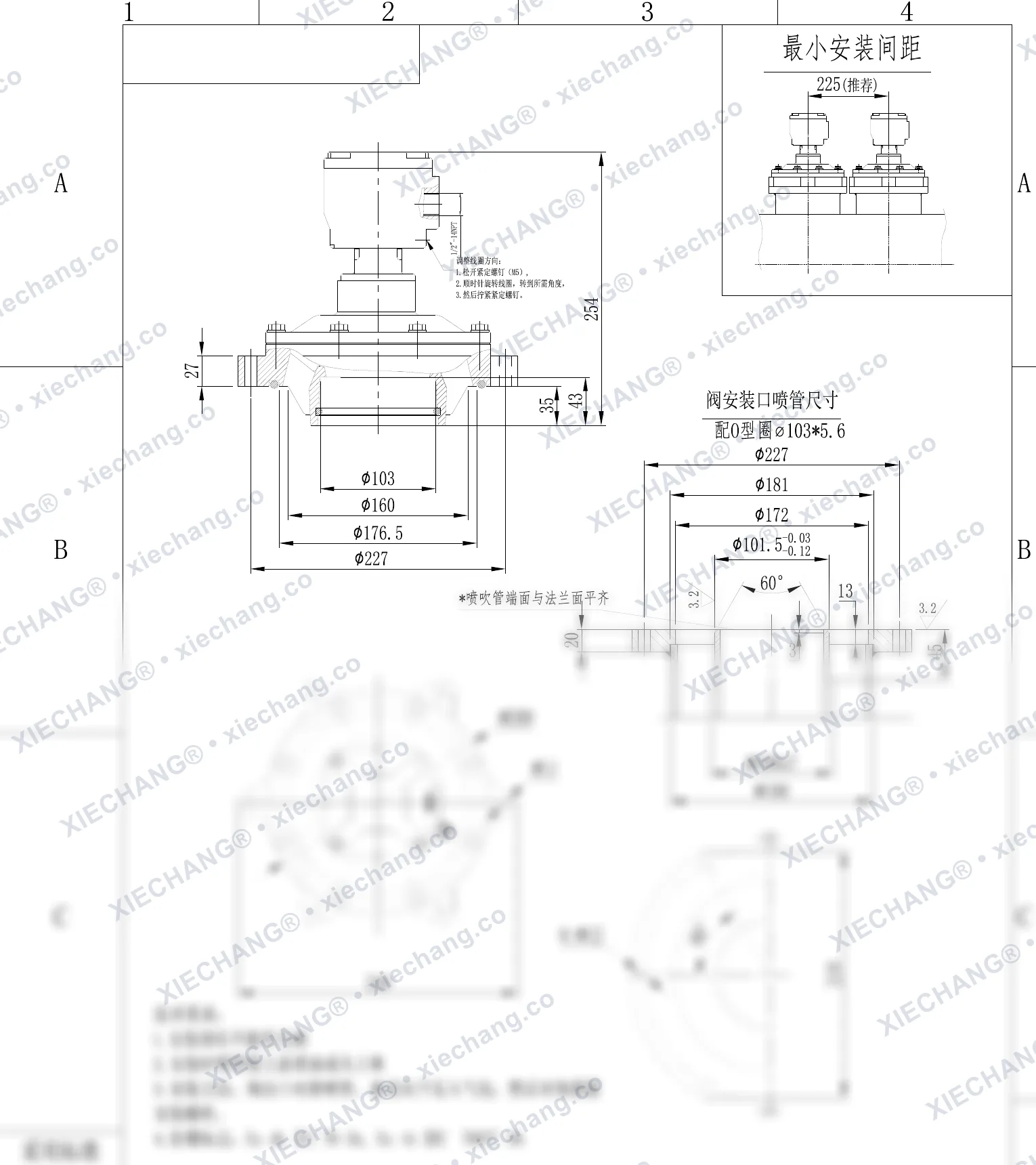 DCF-F2-Y-102S.B(special O-ring) · 3½" · พัลส์วาล์วกันระเบิดแบบจุ่ม — ภาพวาดการติดตั้ง