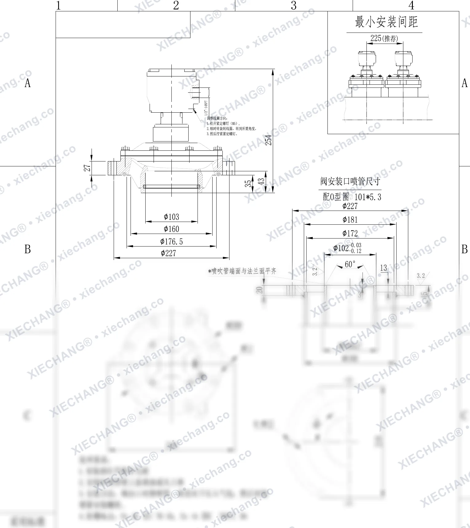 DCF-F2-Y-102S.B(standard O-ring) · 3½" · พัลส์วาล์วกันระเบิดแบบจุ่ม — ภาพวาดการติดตั้ง