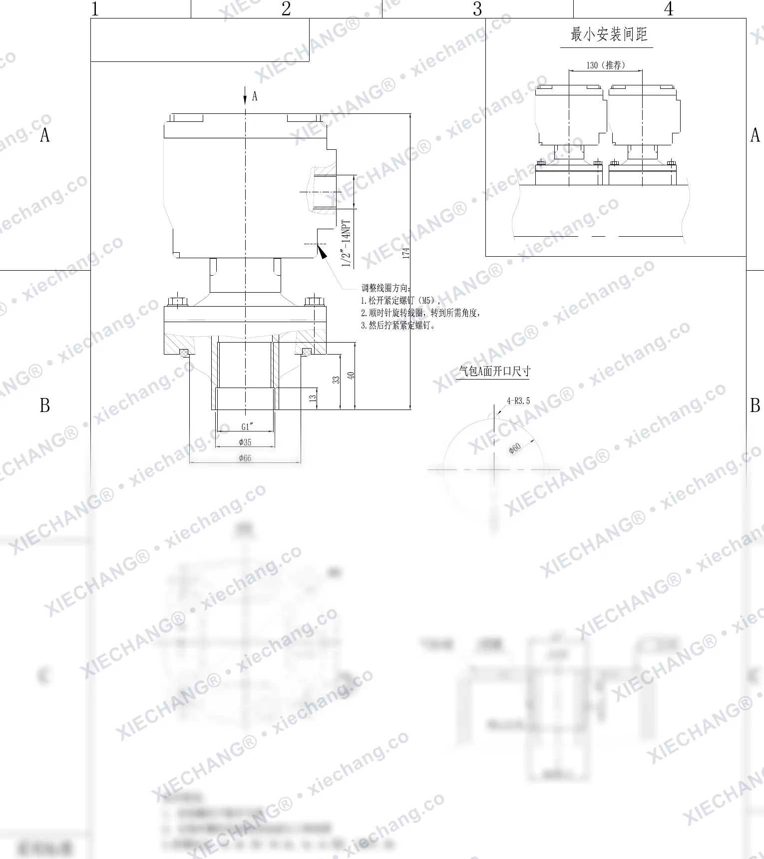 DCF-F2-Y-25 · 1" · พัลส์วาล์วกันระเบิดแบบจุ่ม — ภาพวาดการติดตั้ง