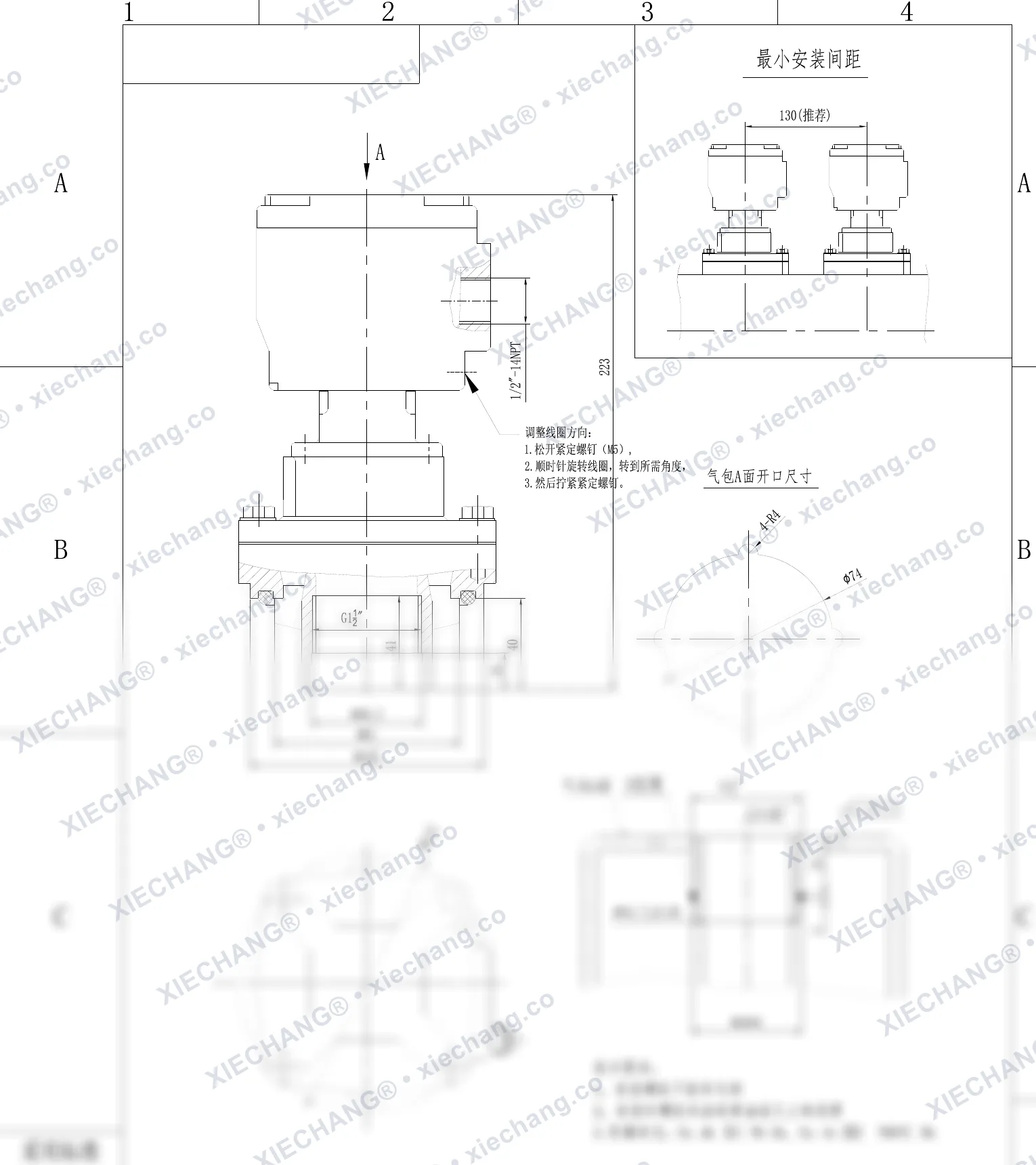 DCF-F2-Y-40S · 1½" · พัลส์วาล์วกันระเบิดแบบจุ่ม — ภาพวาดการติดตั้ง