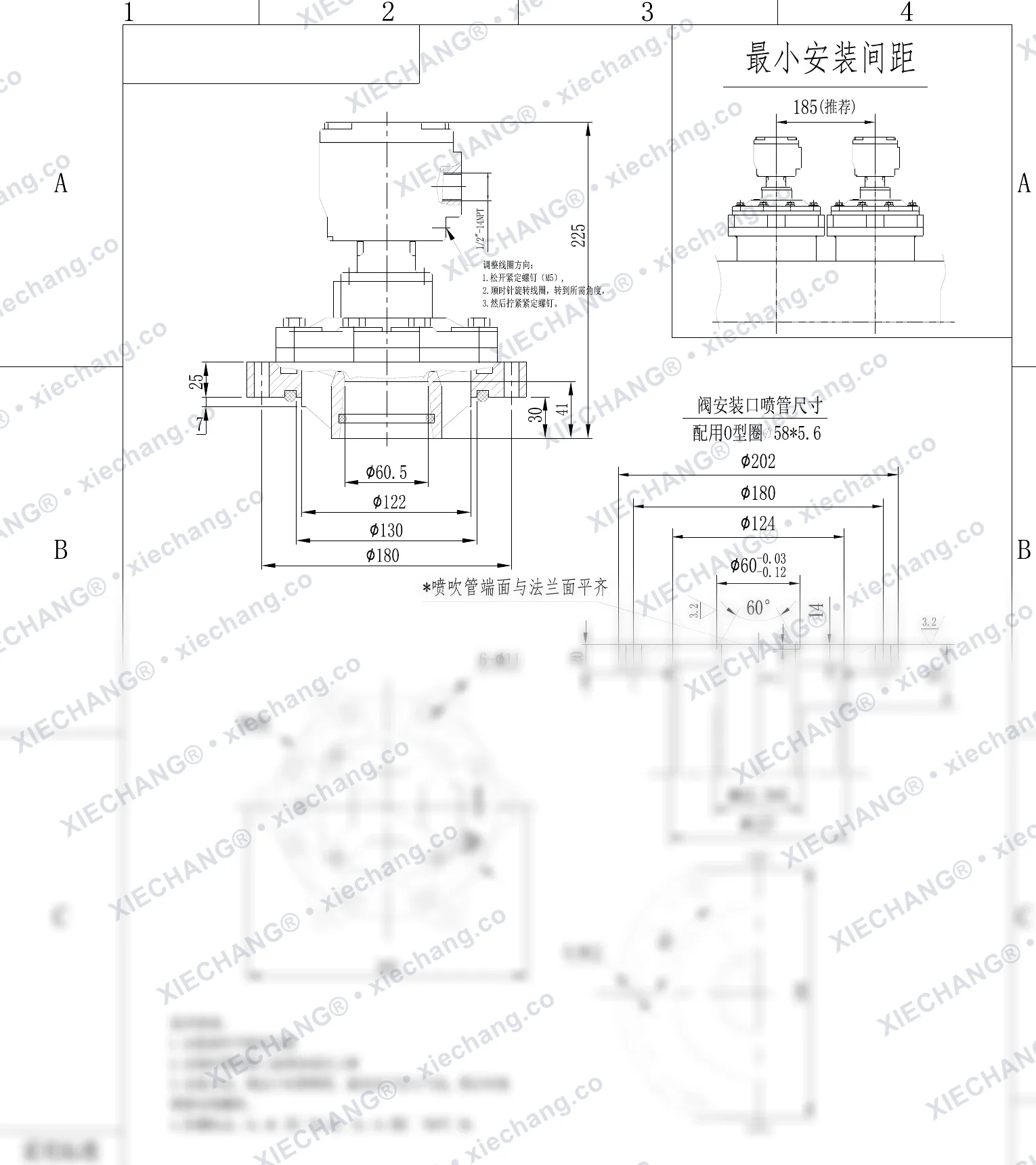 DCF-F2-Y-50S · 2" · พัลส์วาล์วกันระเบิดแบบจุ่ม — ภาพวาดการติดตั้ง
