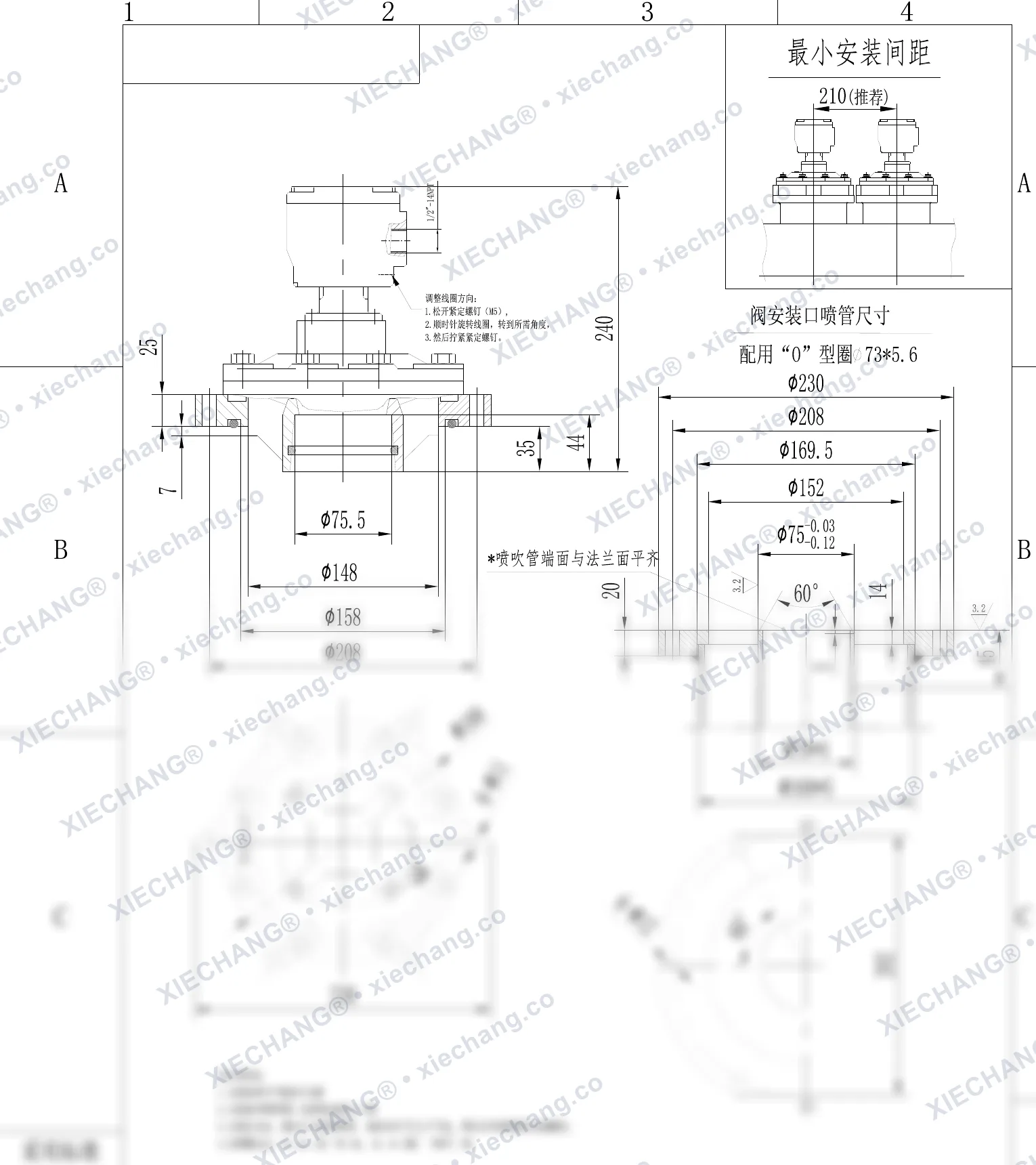DCF-F2-Y-62S · 2½" · พัลส์วาล์วกันระเบิดแบบจุ่ม — ภาพวาดการติดตั้ง