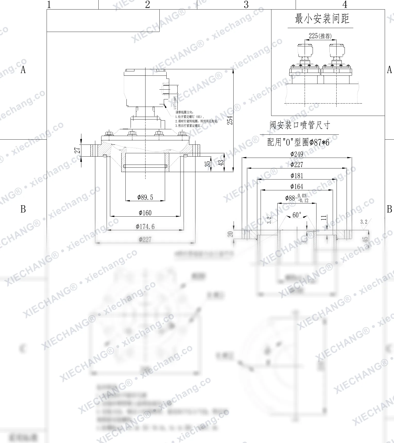 DCF-F2-Y-76S(special O-ring) · 3" · พัลส์วาล์วกันระเบิดแบบจุ่ม — ภาพวาดการติดตั้ง