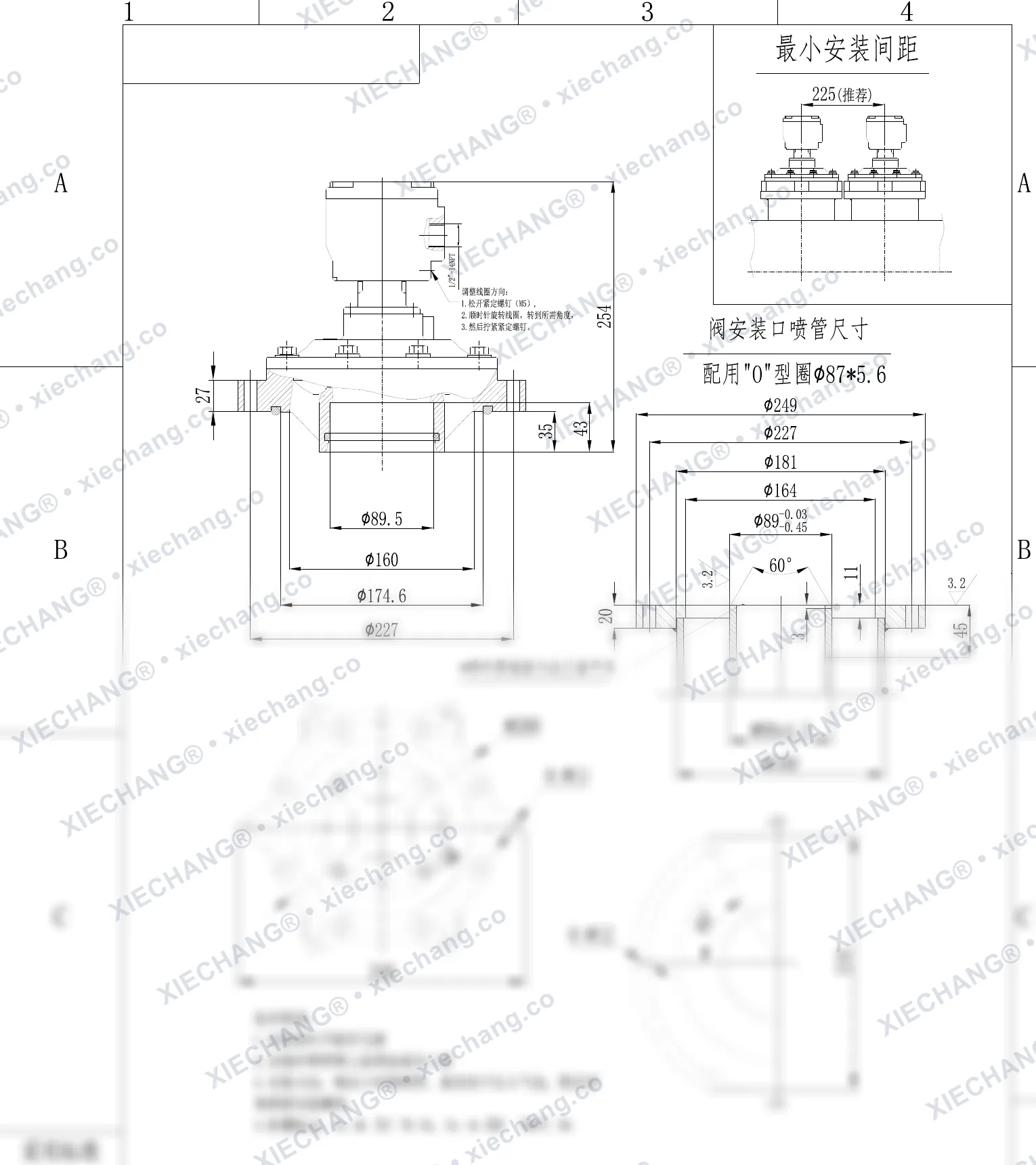 DCF-F2-Y-76S(standard O-ring) · 3" · พัลส์วาล์วกันระเบิดแบบจุ่ม — ภาพวาดการติดตั้ง