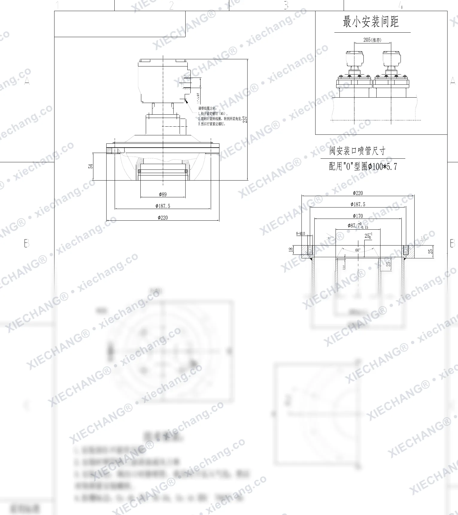 DCF-F2-YA-76S · 3" · พัลส์วาล์วกันระเบิดแบบจุ่ม — ภาพวาดการติดตั้ง