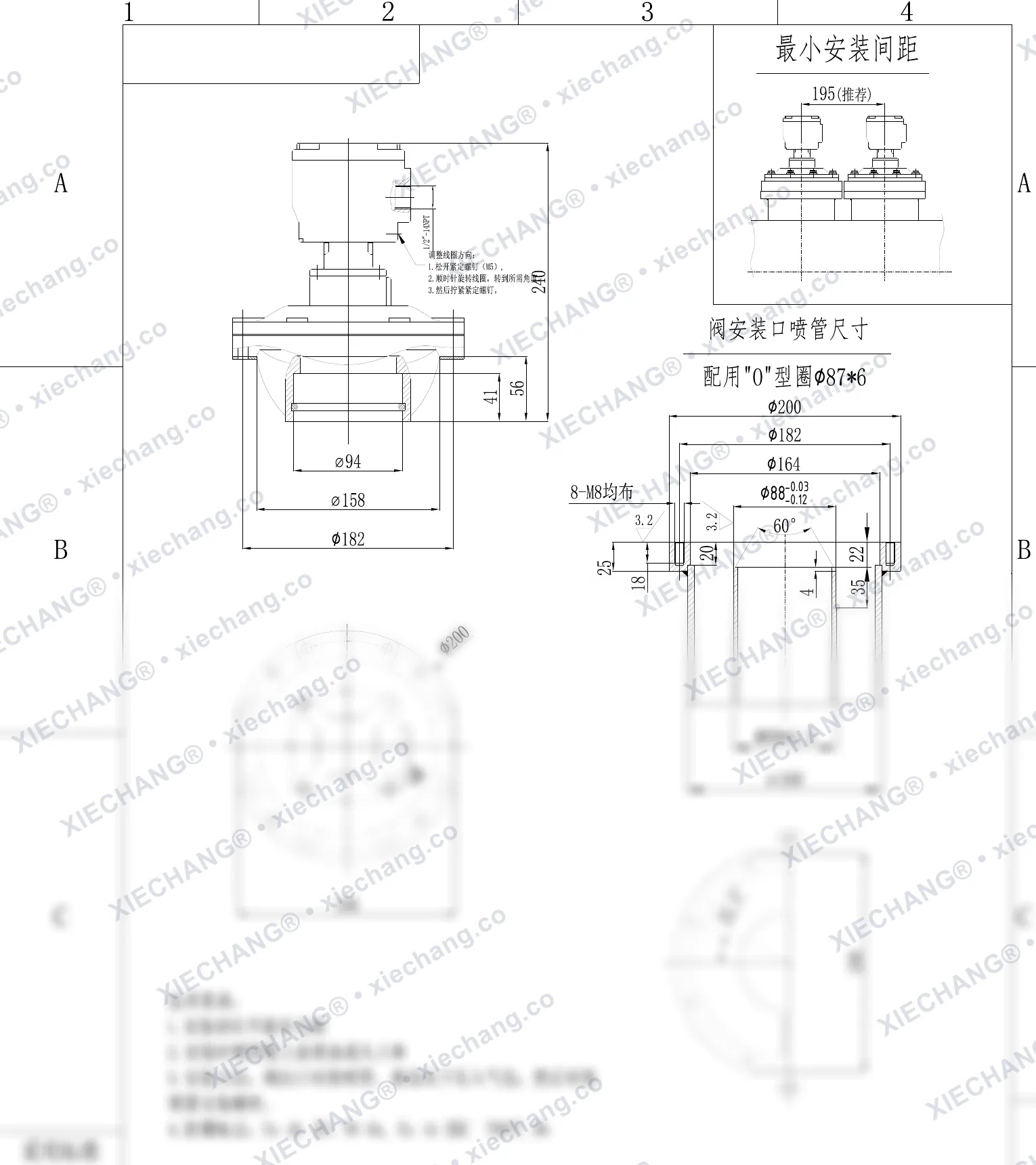 DCF-F2-YQ-76S(special O-ring) · 3" · พัลส์วาล์วกันระเบิดแบบจุ่มขนาดกะทัดรัด — ภาพวาดการติดตั้ง