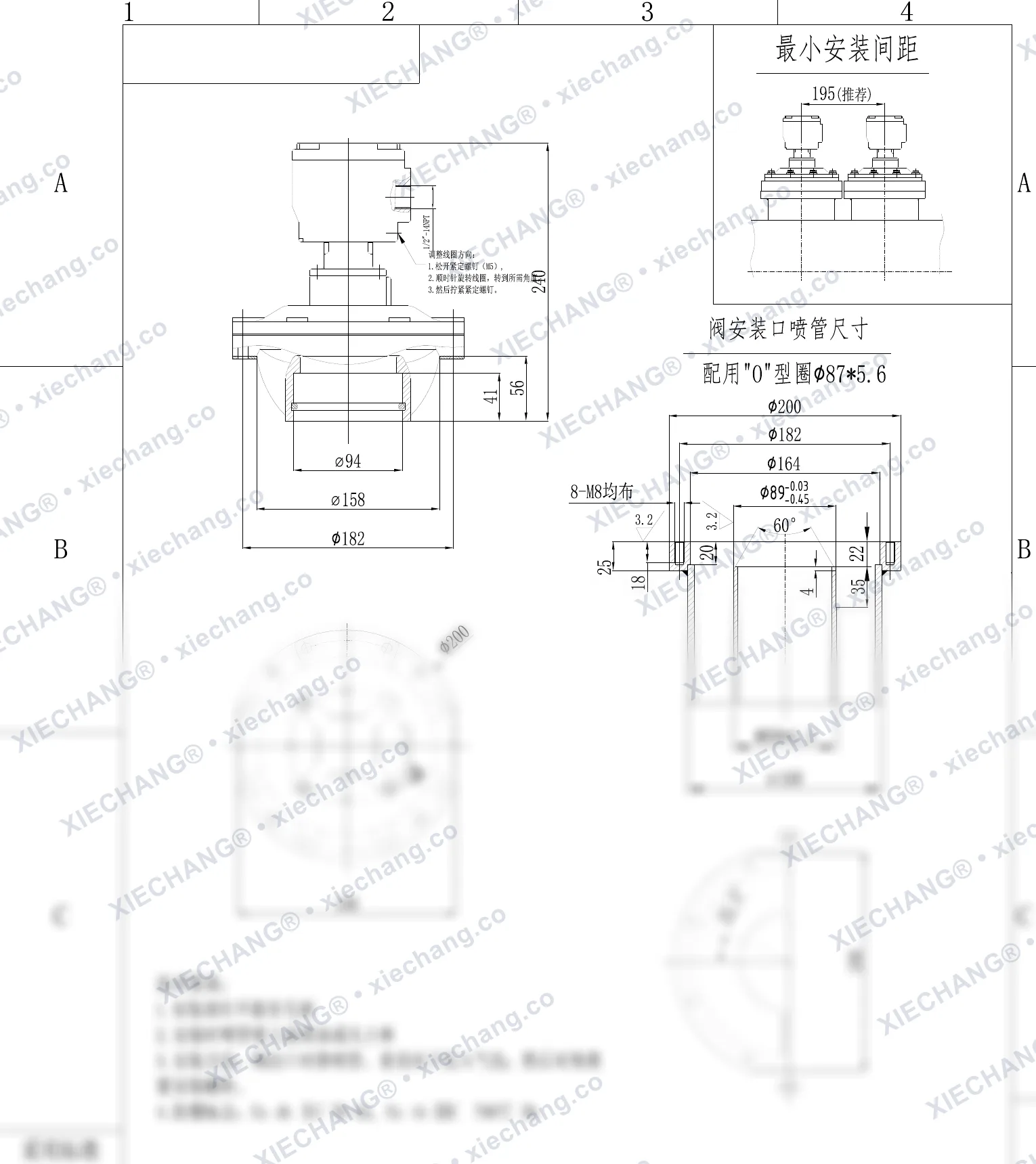 DCF-F2-YQ-76S(standard O-ring) · 3" · พัลส์วาล์วกันระเบิดแบบจุ่มขนาดกะทัดรัด — ภาพวาดการติดตั้ง