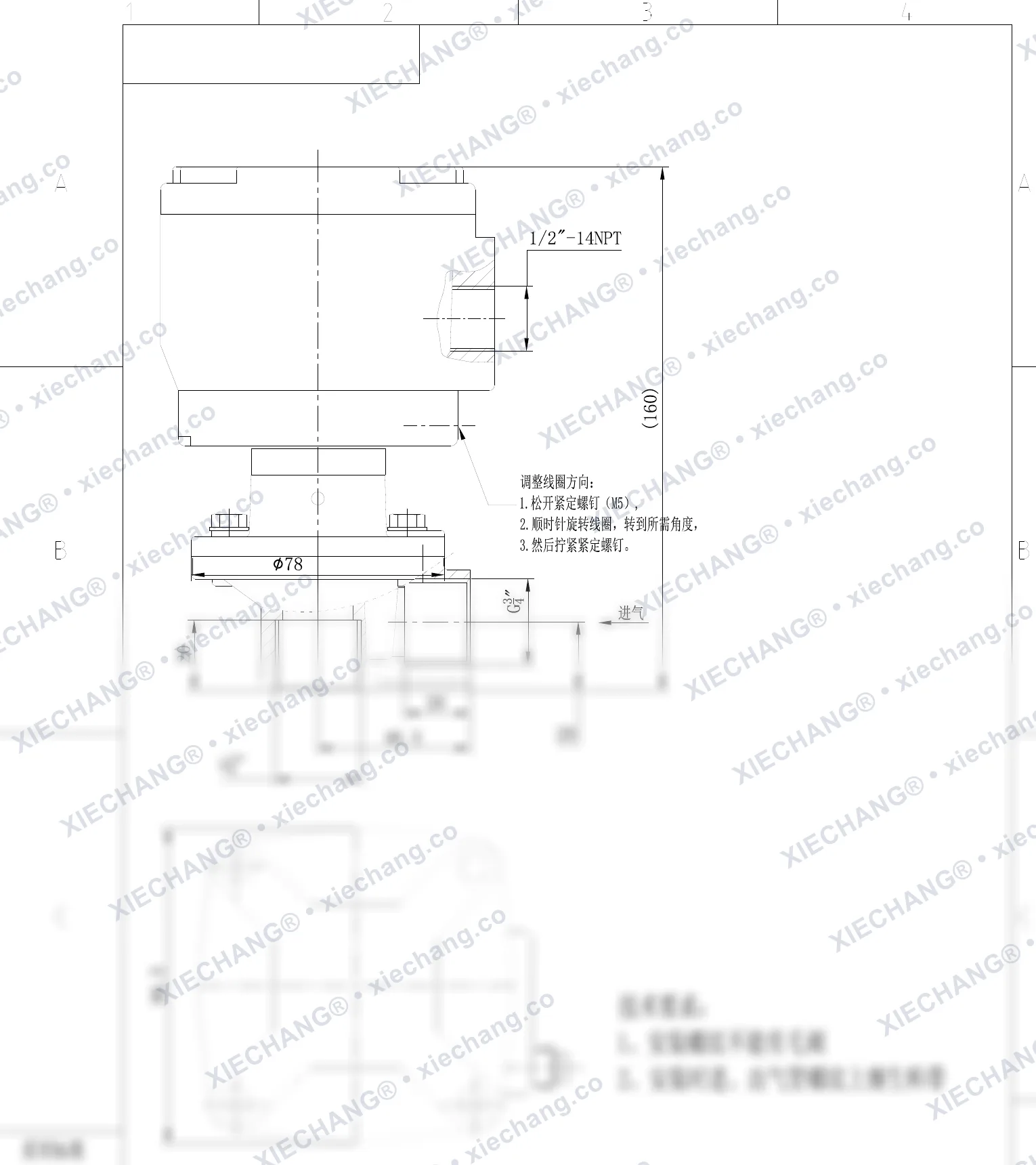 DCF-F2-Z-20-C(304) · ¾" · พัลส์วาล์วแบบมุมฉากสแตนเลส — ภาพวาดการติดตั้ง