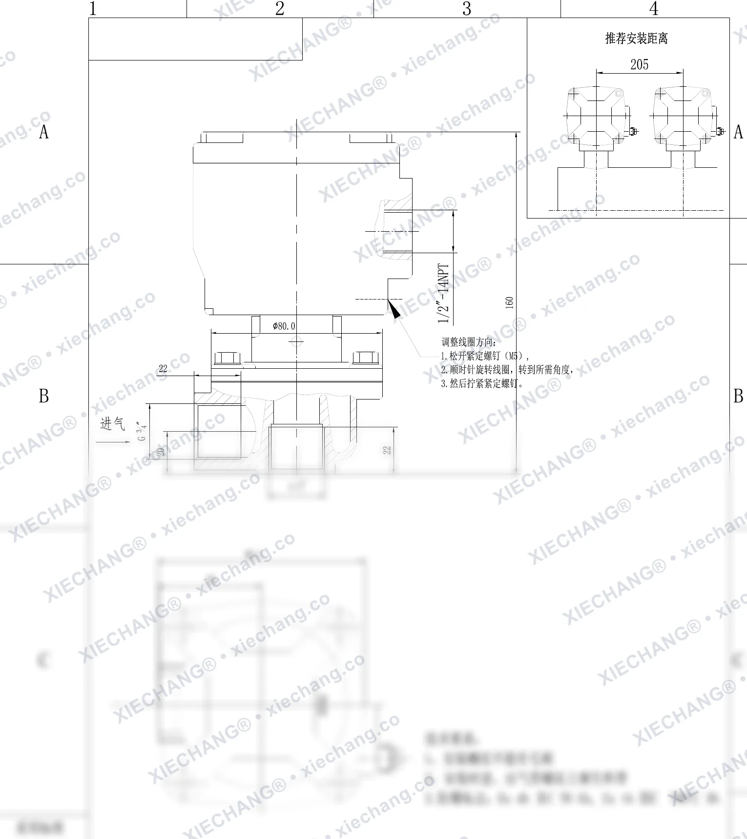 DCF-F2-Z-20 · ¾" · พัลส์วาล์วกันระเบิดแบบมุมฉาก — ภาพวาดการติดตั้ง