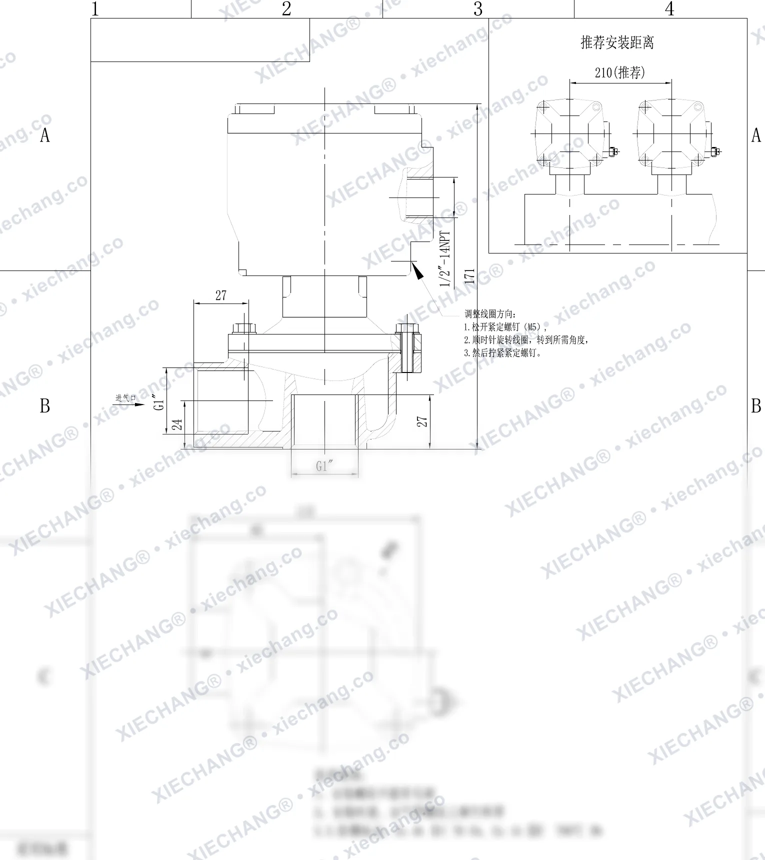 DCF-F2-Z-25 · 1" · พัลส์วาล์วกันระเบิดแบบมุมฉาก — ภาพวาดการติดตั้ง