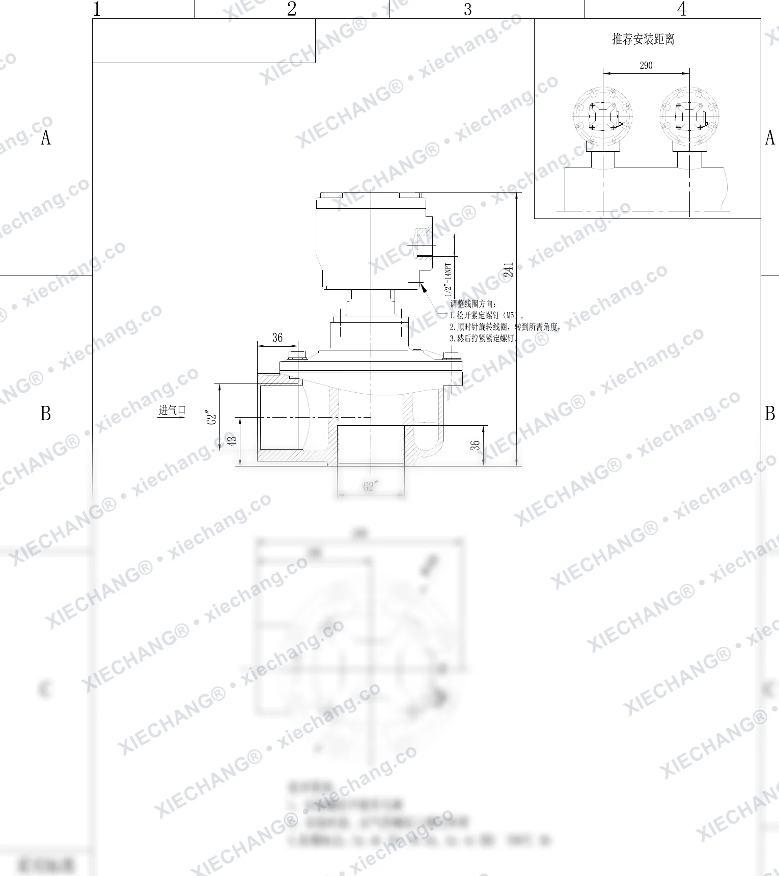 DCF-F2-Z-50S · 2" · พัลส์วาล์วกันระเบิดแบบมุมฉาก — ภาพวาดการติดตั้ง