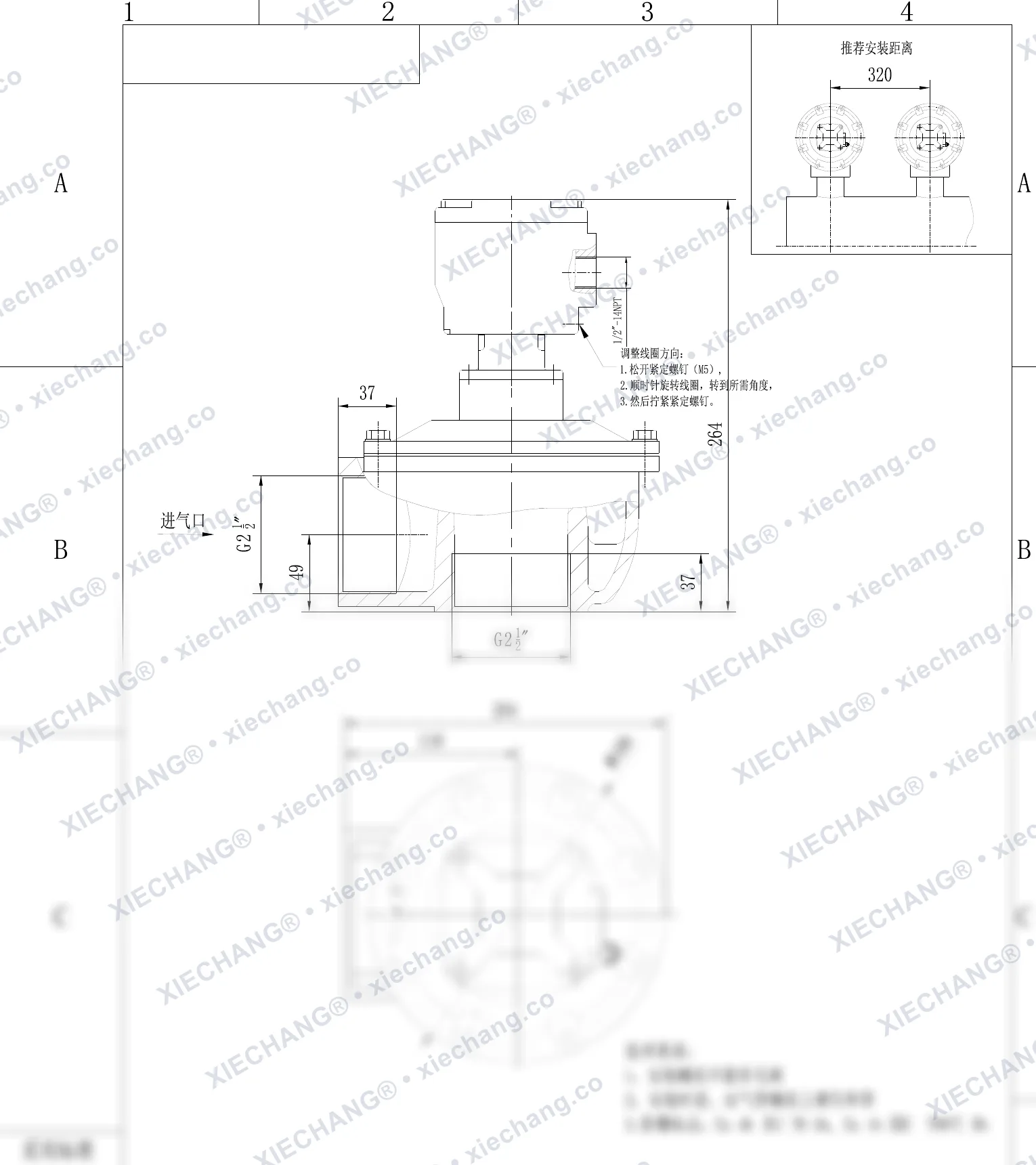 DCF-F2-Z-62S · 2½" · พัลส์วาล์วกันระเบิดแบบมุมฉาก — ภาพวาดการติดตั้ง