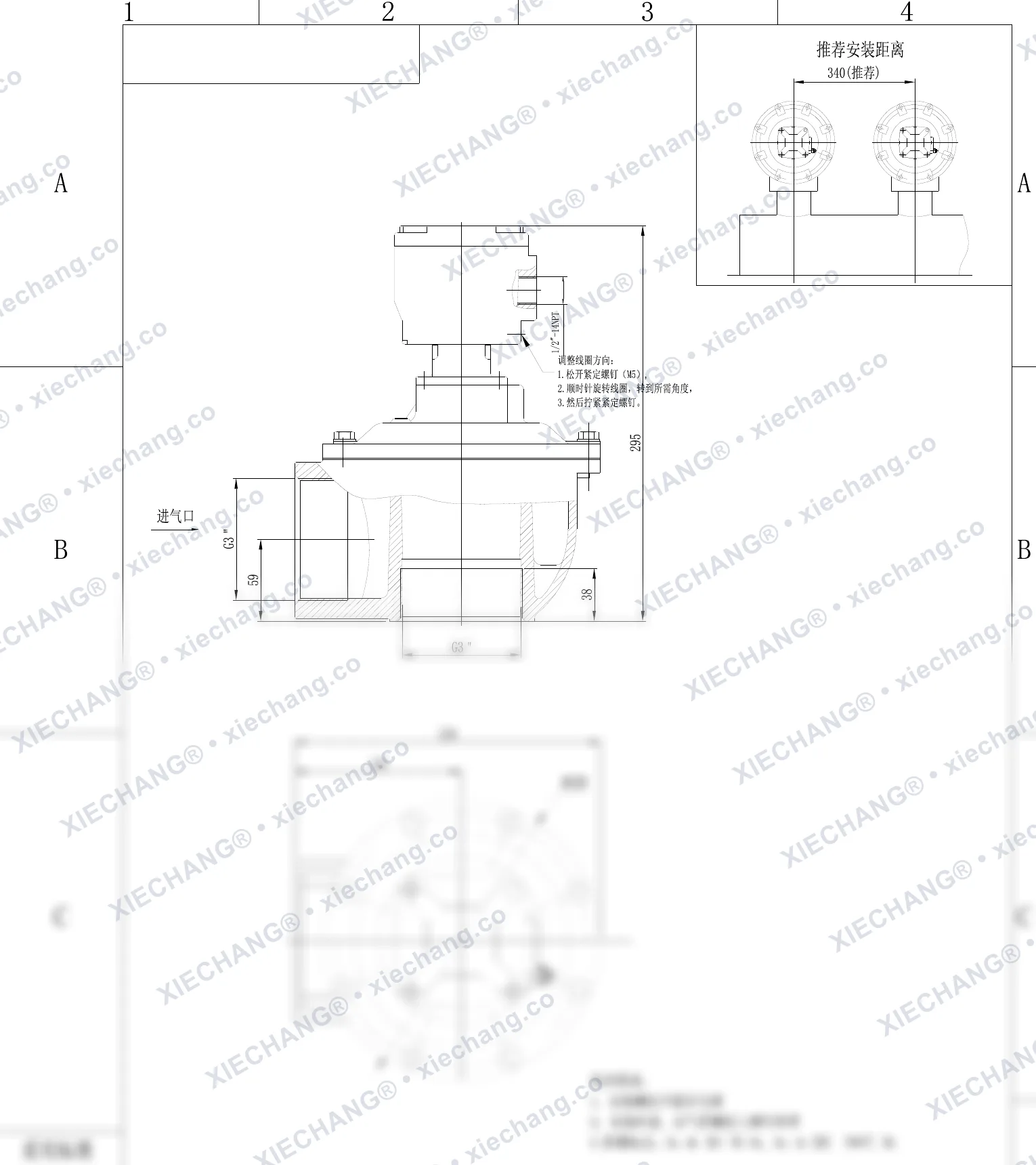DCF-F2-Z-76S · 3" · พัลส์วาล์วกันระเบิดแบบมุมฉาก — ภาพวาดการติดตั้ง