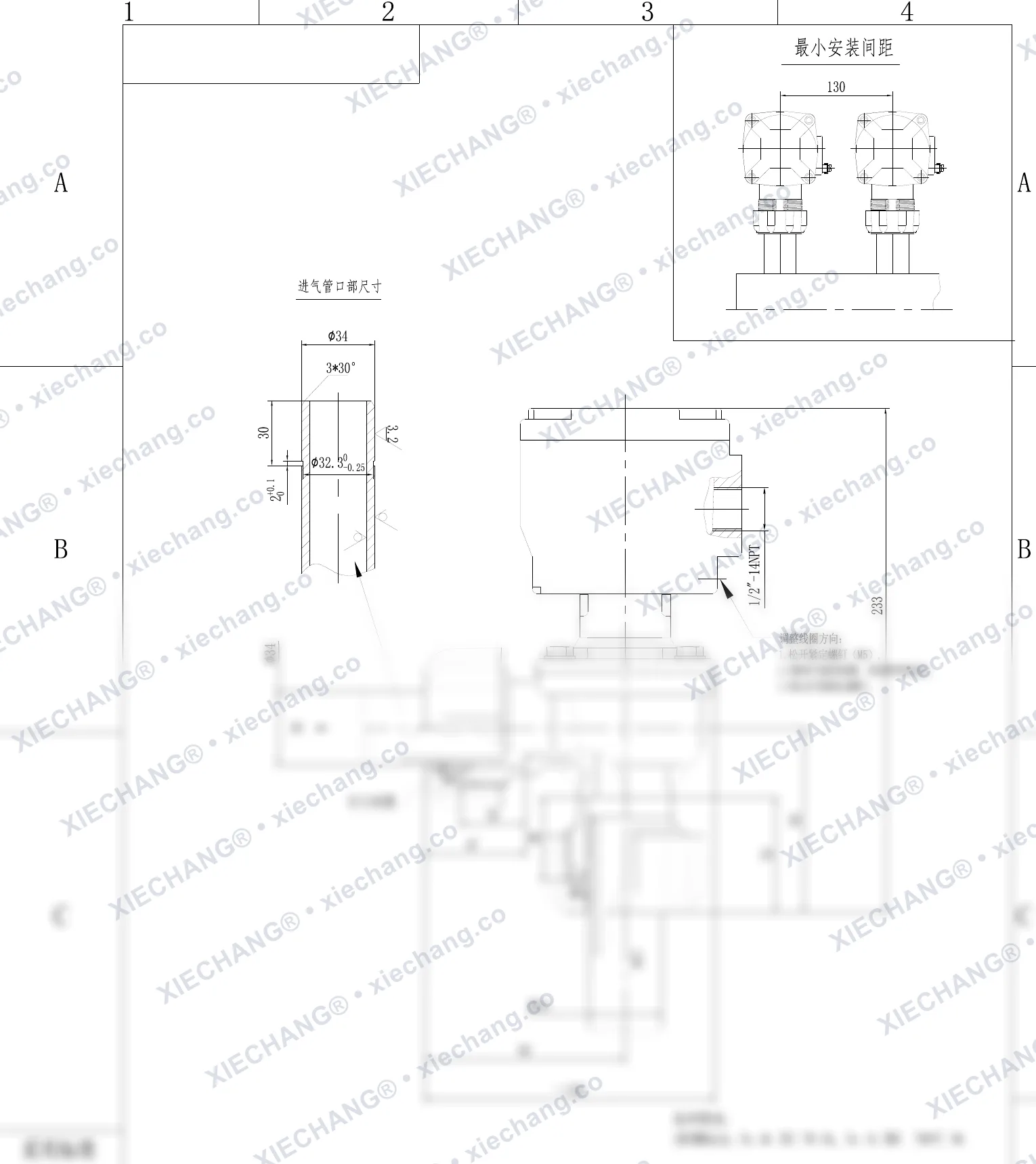DCF-F2-ZM-25 · 1" · พัลส์วาล์วกันระเบิดแบบมุมฉากเกลียวนอก/ข้อต่อสวมเร็ว — ภาพวาดการติดตั้ง