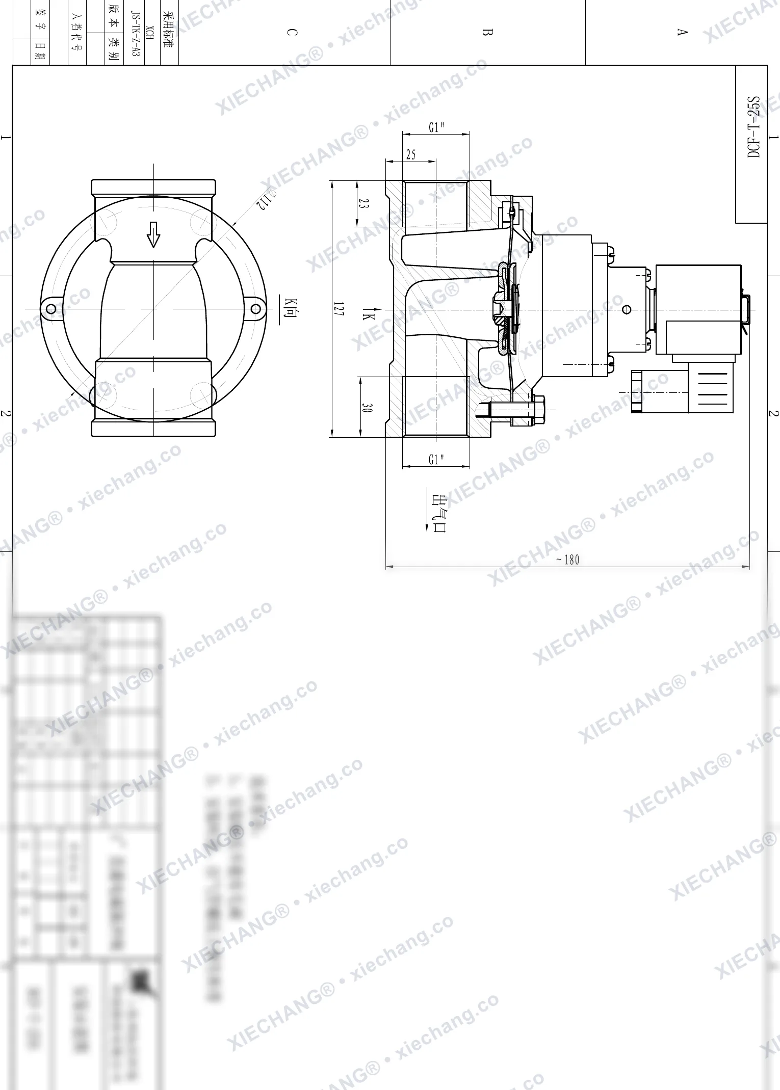 DCF-T-25S · 1" (DN25) · พัลส์วาล์วแบบไหลตรง — ภาพวาดการติดตั้ง