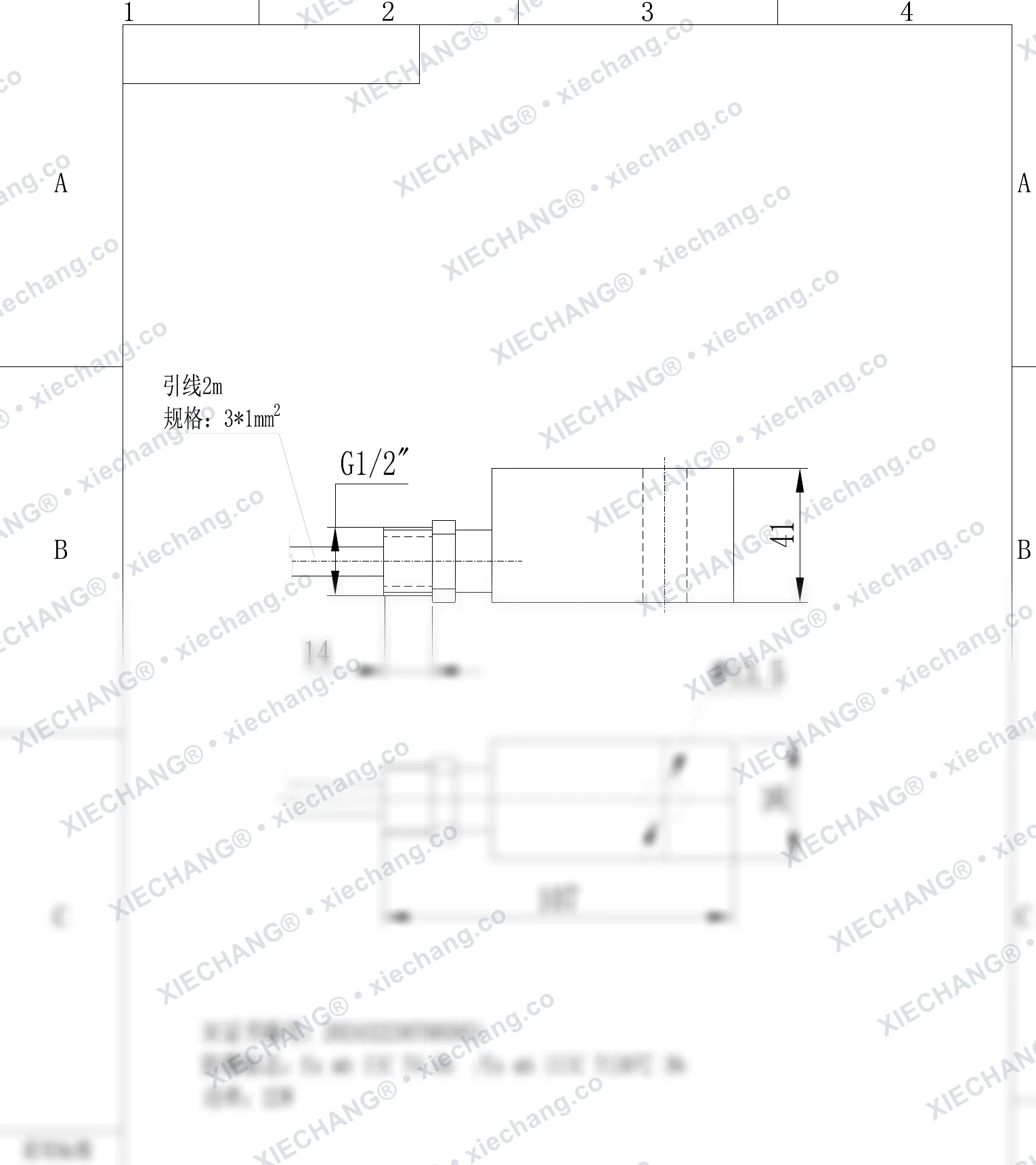DCF-TZ-XQA-F-00 (24V) · ขดลวดโซลินอยด์กันระเบิด (สั่งทำพิเศษซีรีส์ F1) — ภาพวาดการติดตั้ง