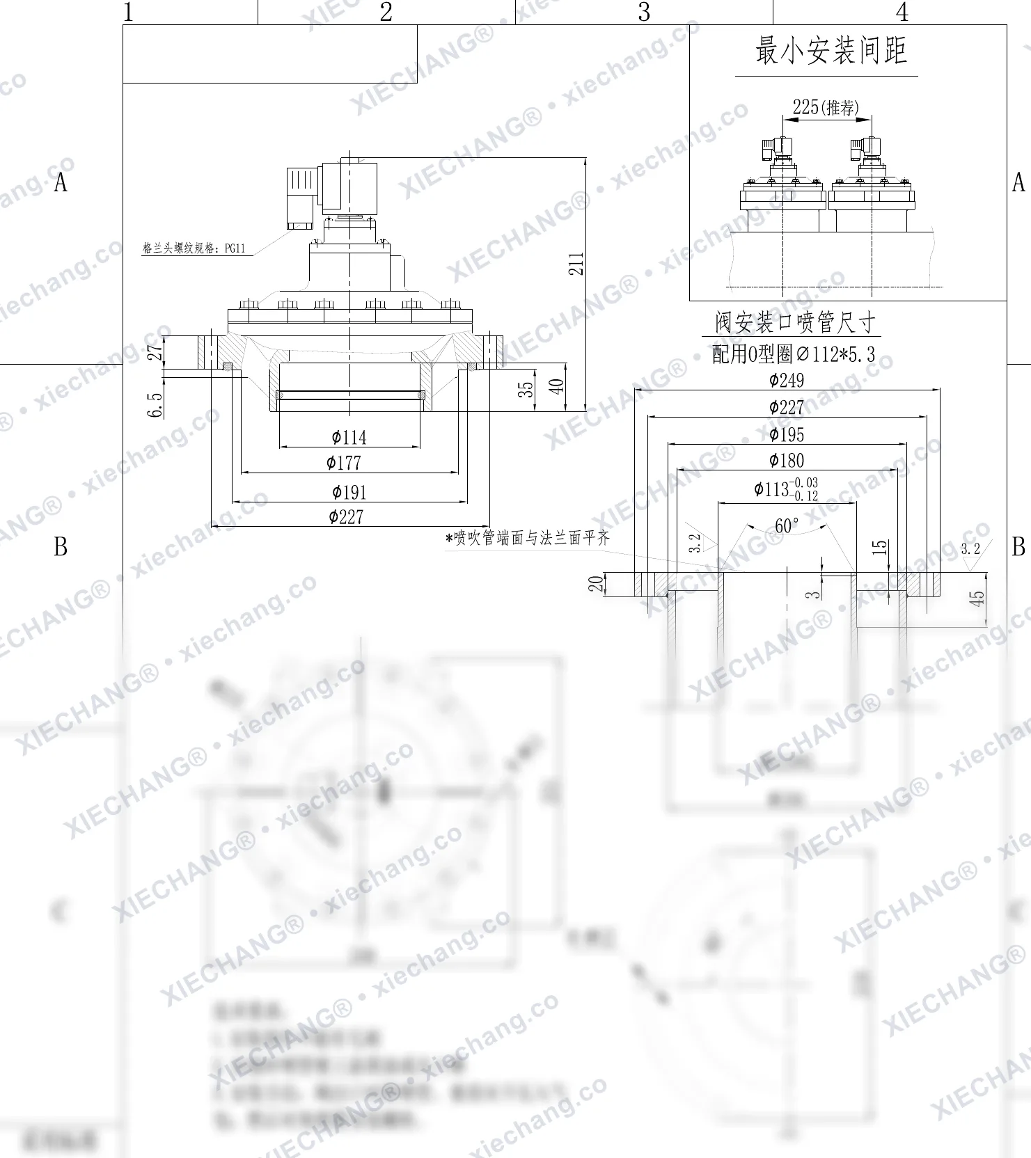 DCF-Y-102S · 4" · พัลส์วาล์วแบบจุ่ม — แบบติดตั้ง