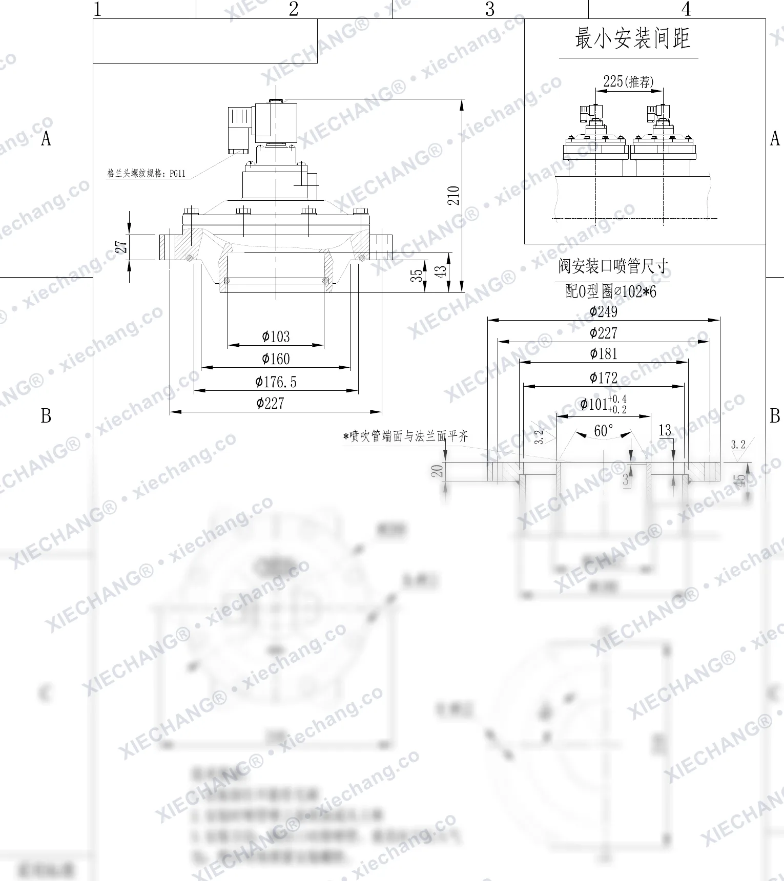 DCF-Y-102S.B(102*6) · 3.5" · พัลส์วาล์วแบบจุ่ม — แบบติดตั้ง
