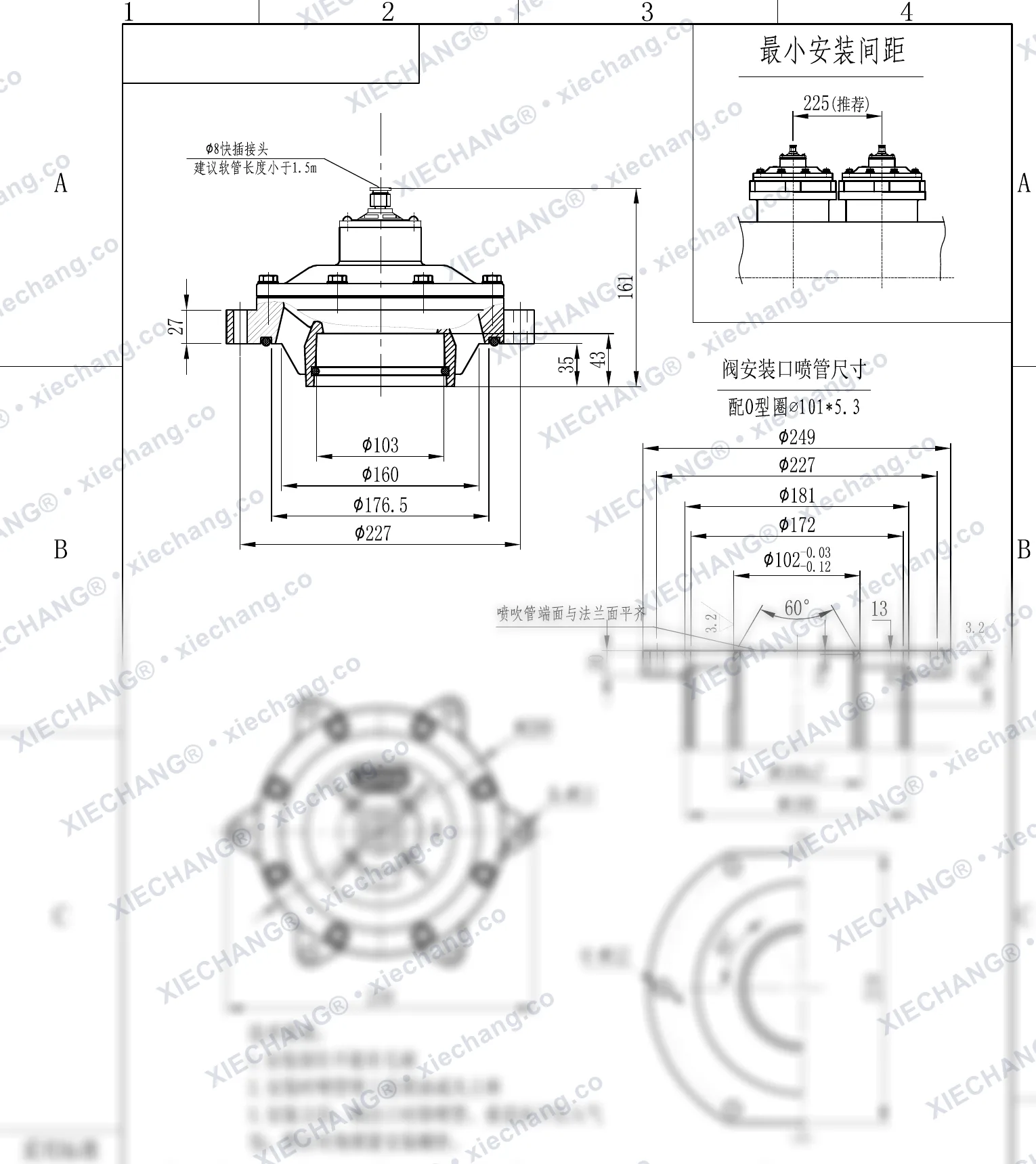 DCF-Y-102S.B-DXK(standard O-ring) · 3.5" · พัลส์วาล์วแบบจุ่ม/จม — ภาพวาดการติดตั้ง