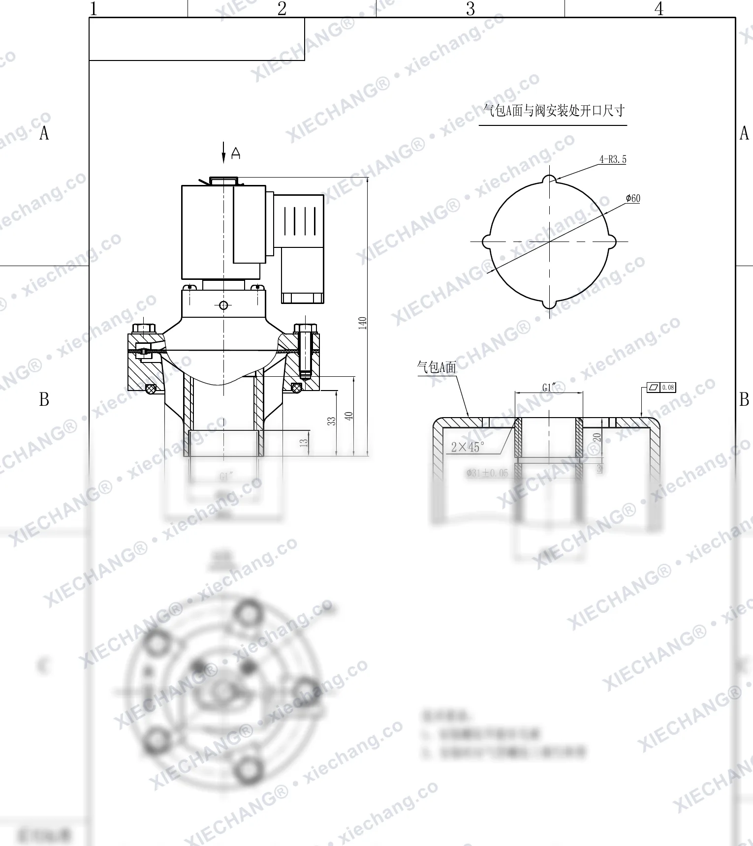 DCF-Y-25 · 1" · พัลส์วาล์วแบบจุ่ม (แบบเกลียว) — แบบติดตั้ง