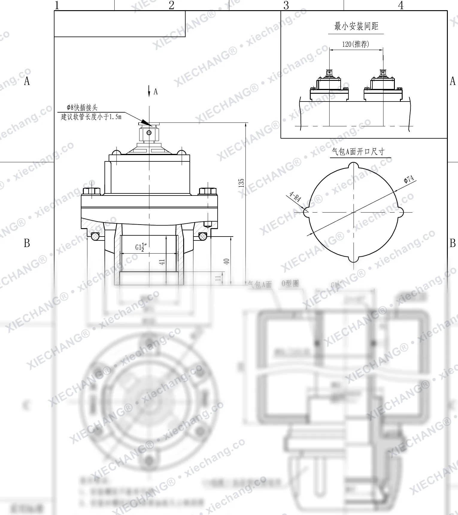 DCF-Y-40S-DXK · 1.5" · พัลส์วาล์วแบบจุ่ม/จม — ภาพวาดการติดตั้ง