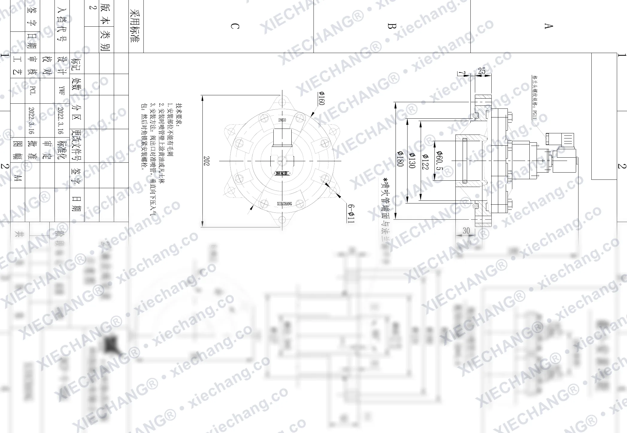 DCF-Y-50S · 2" · พัลส์วาล์วแบบจุ่ม — แบบติดตั้ง