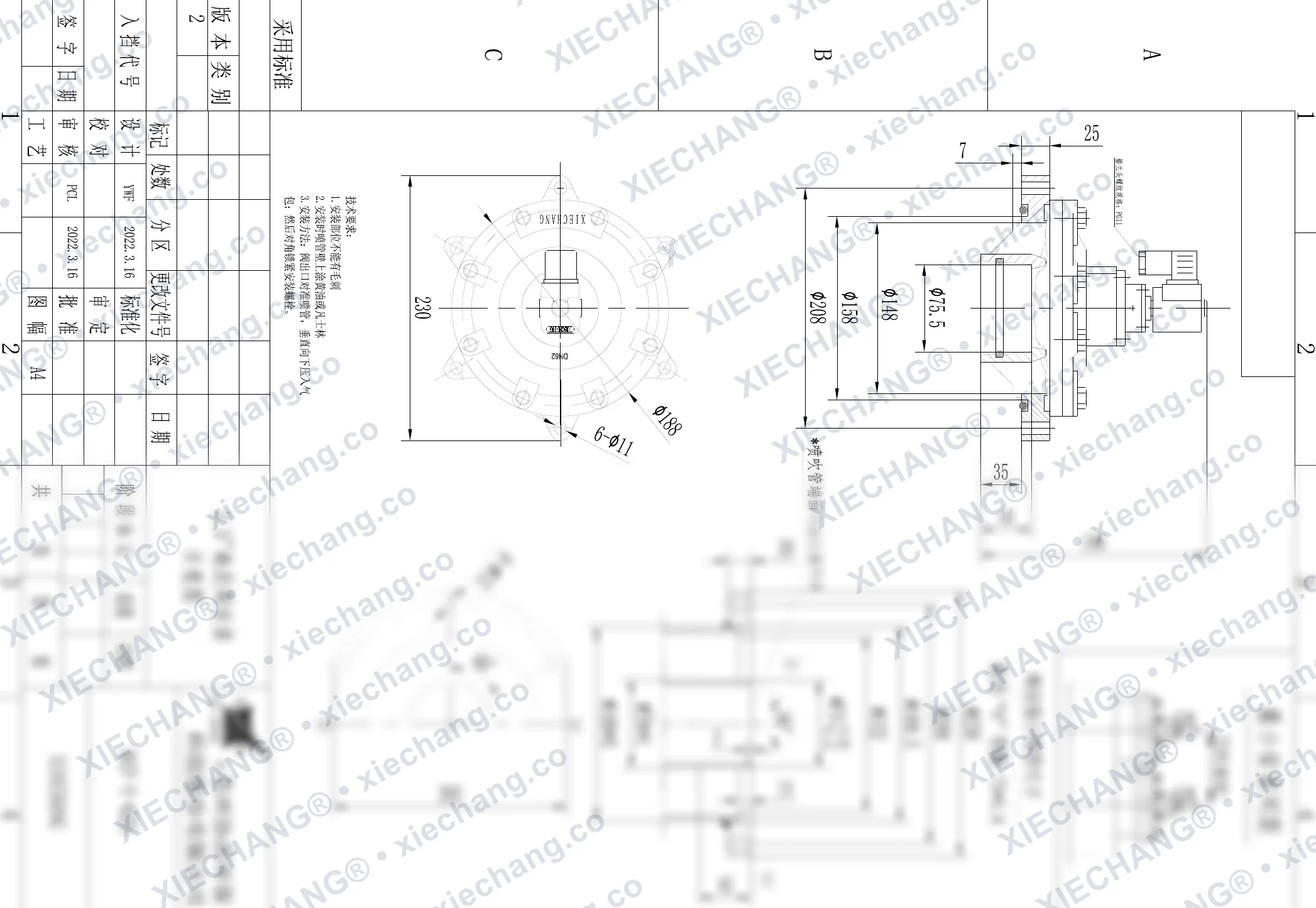 DCF-Y-62S · 2.5" · พัลส์วาล์วแบบจุ่ม — แบบติดตั้ง