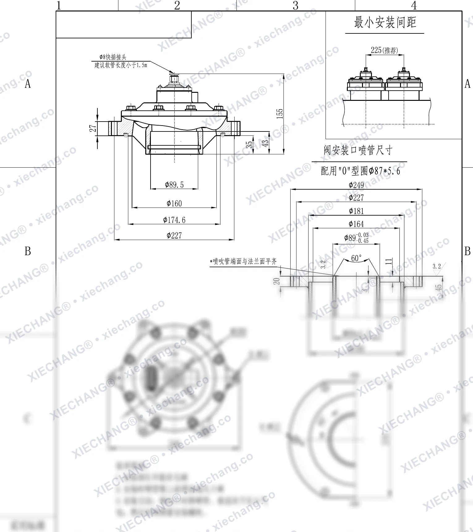 DCF-Y-76S-DXK(standard O-ring) · 3" · พัลส์วาล์วแบบจุ่ม/จม — ภาพวาดการติดตั้ง