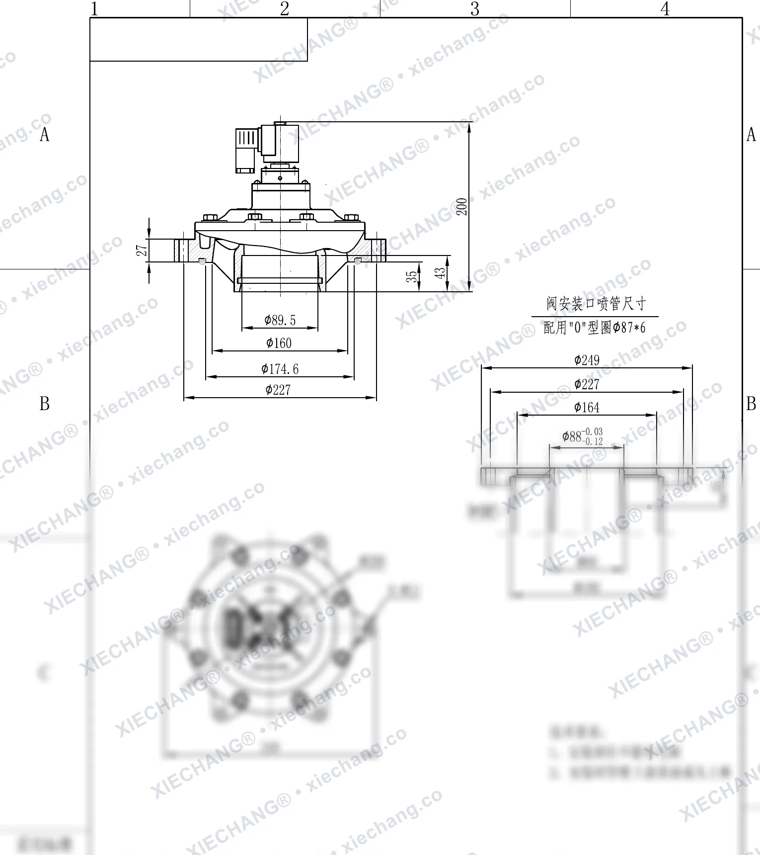DCF-Y-76S(โอริงพิเศษ) · 3" · พัลส์วาล์วแบบจุ่ม — แบบติดตั้ง