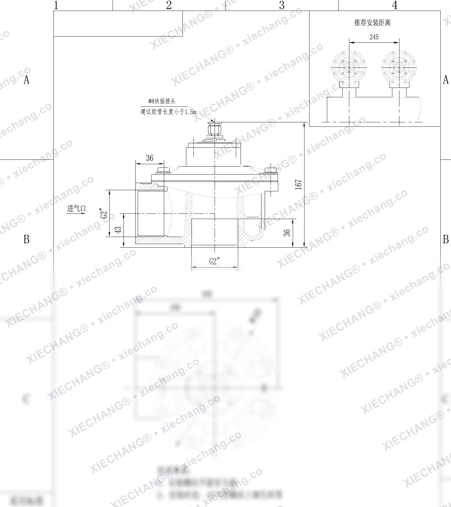DCF-Z-50S-DXK · 2" · พัลส์วาล์วแบบมุมฉาก (ควบคุมนำร่องแบบ DXK) — ภาพวาดการติดตั้ง
