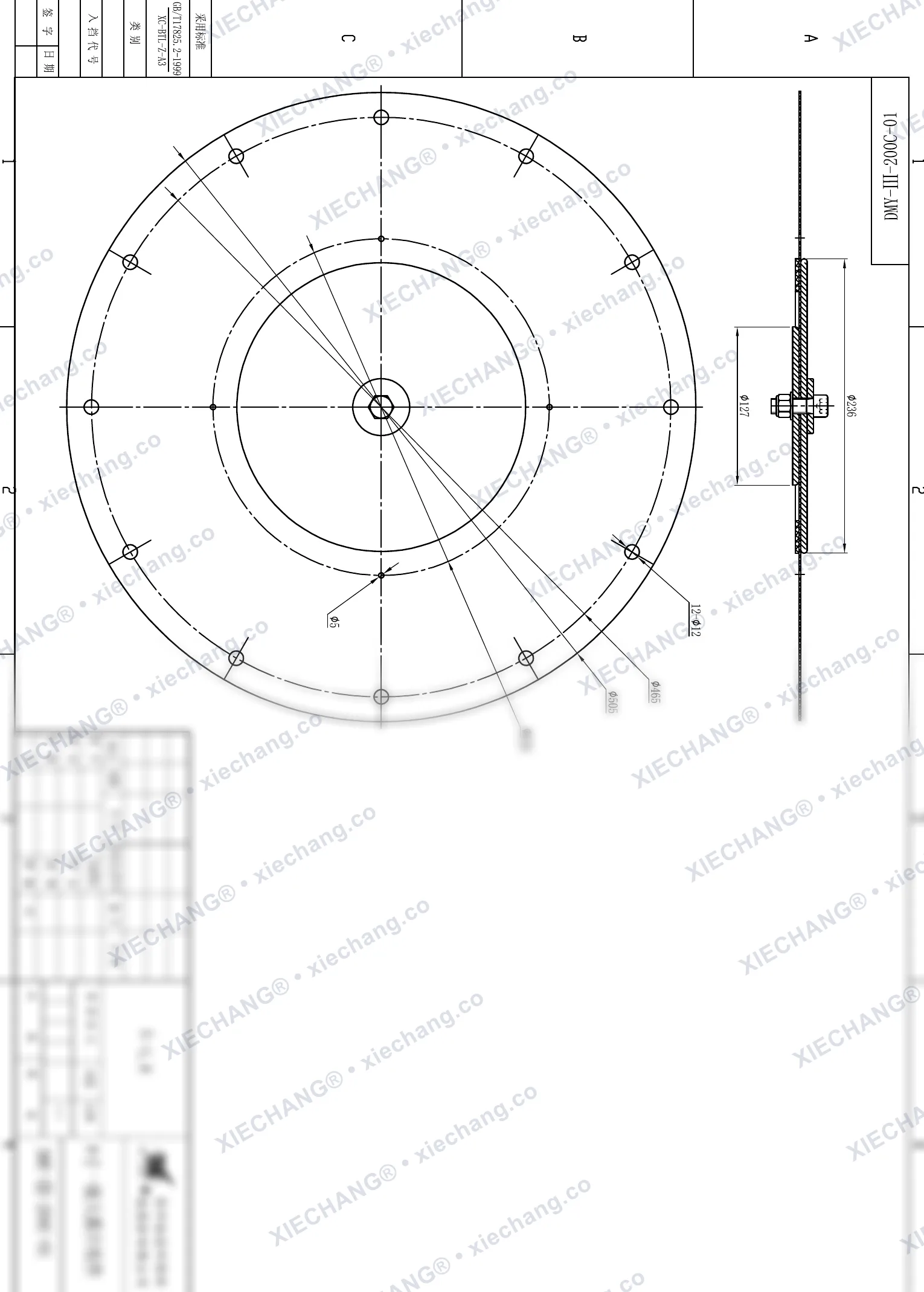 DMY-Ⅲ-200C-01 · DN200 · ชุดประกอบไดอะแฟรม (ขั้นที่ 1 / หลักขนาดใหญ่, 8 นิ้ว) — แบบประกอบ