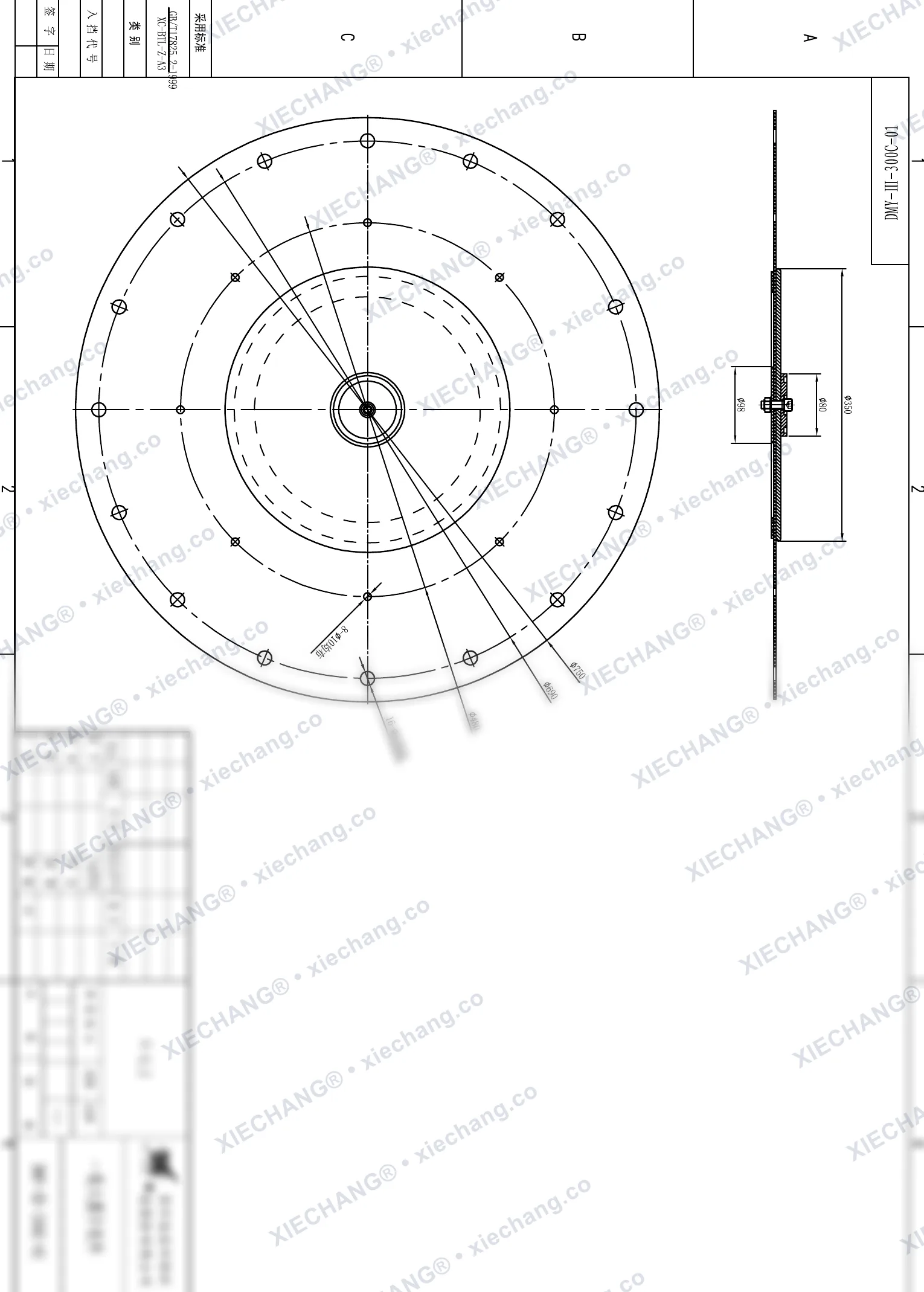 DMY-Ⅲ-300C-01 · DN300 · ชุดประกอบไดอะแฟรม (ขั้นที่ 1 / หลักขนาดใหญ่, 12 นิ้ว) — แบบประกอบ