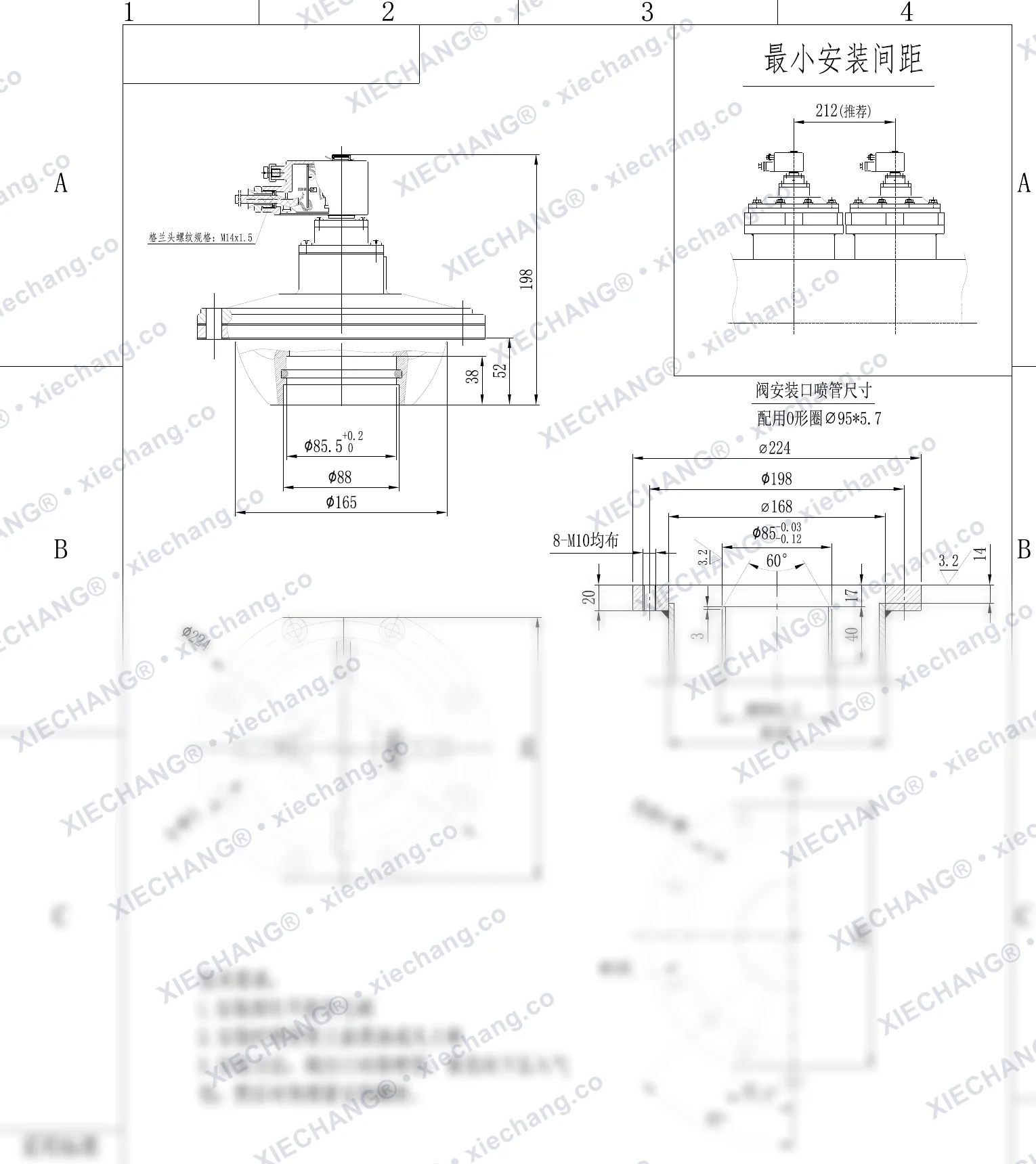 DMY-F-II-80 · II-80 (ประมาณ 3") · พัลส์วาล์วแบบจุ่ม/จมกันระเบิด — ภาพวาดการติดตั้ง