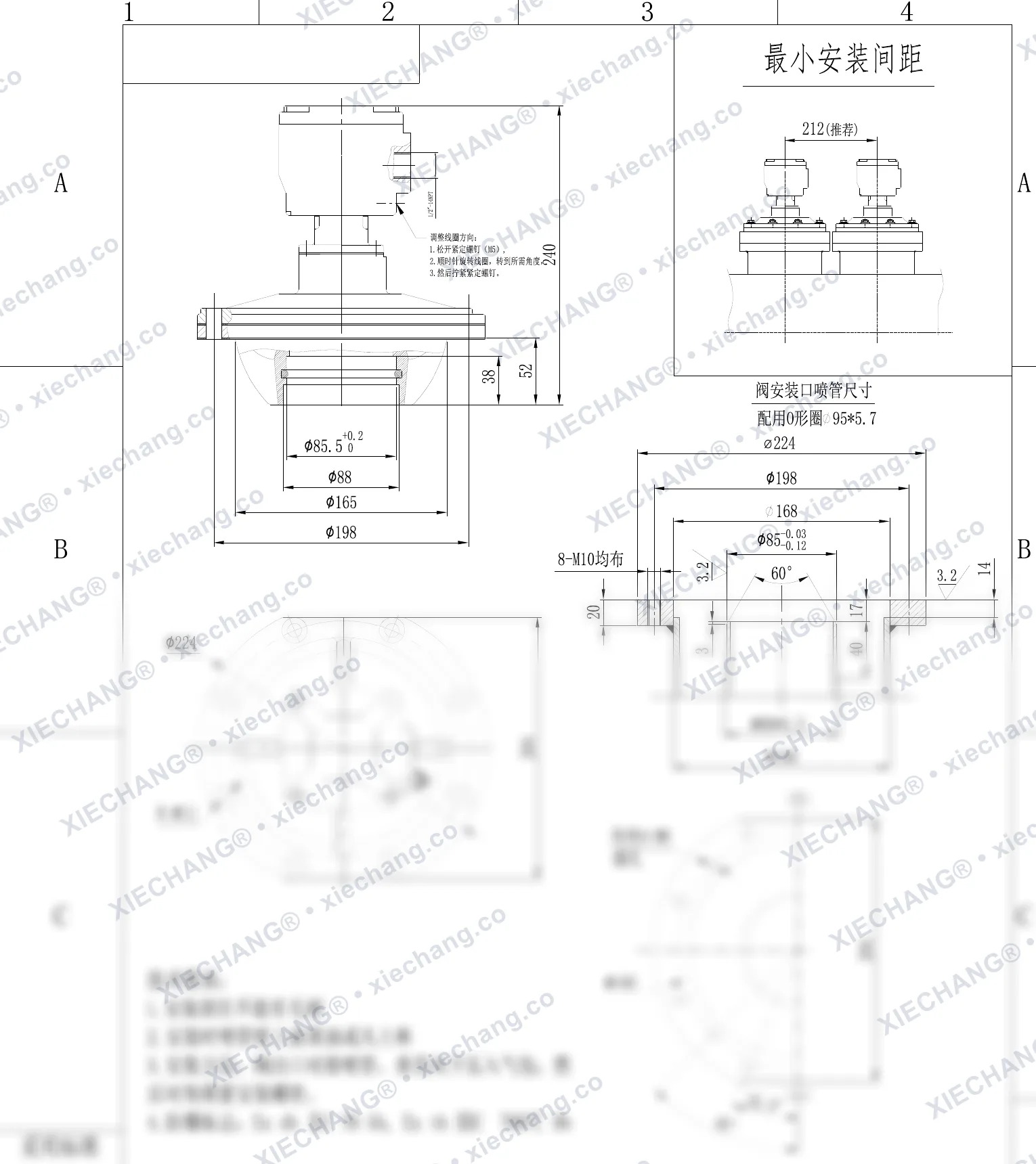 DMY-F2-II-80 · II-80 (ประมาณ 3") · พัลส์วาล์วแบบจุ่ม/จมกันระเบิด — ภาพวาดการติดตั้ง