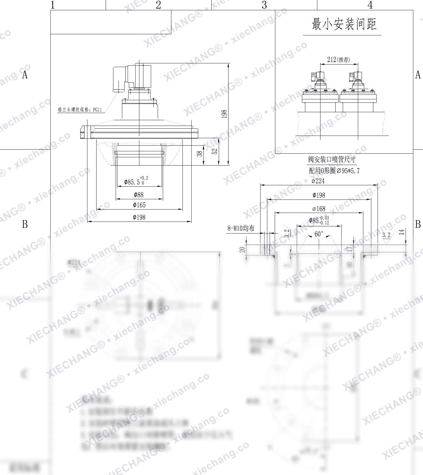 DMY-II-80 · 80 (3") · พัลส์วาล์วแบบจุ่ม — แบบติดตั้ง