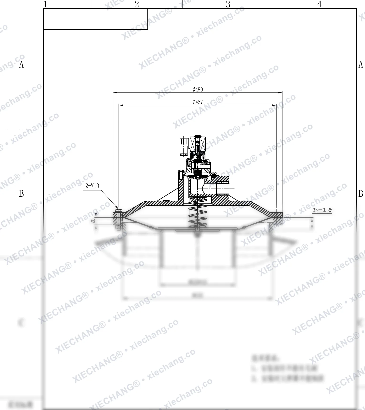 DMY-III-200C · 8 นิ้ว · พัลส์วาล์วแรงดันต่ำแบบจุ่ม/จม — ภาพวาดการติดตั้ง