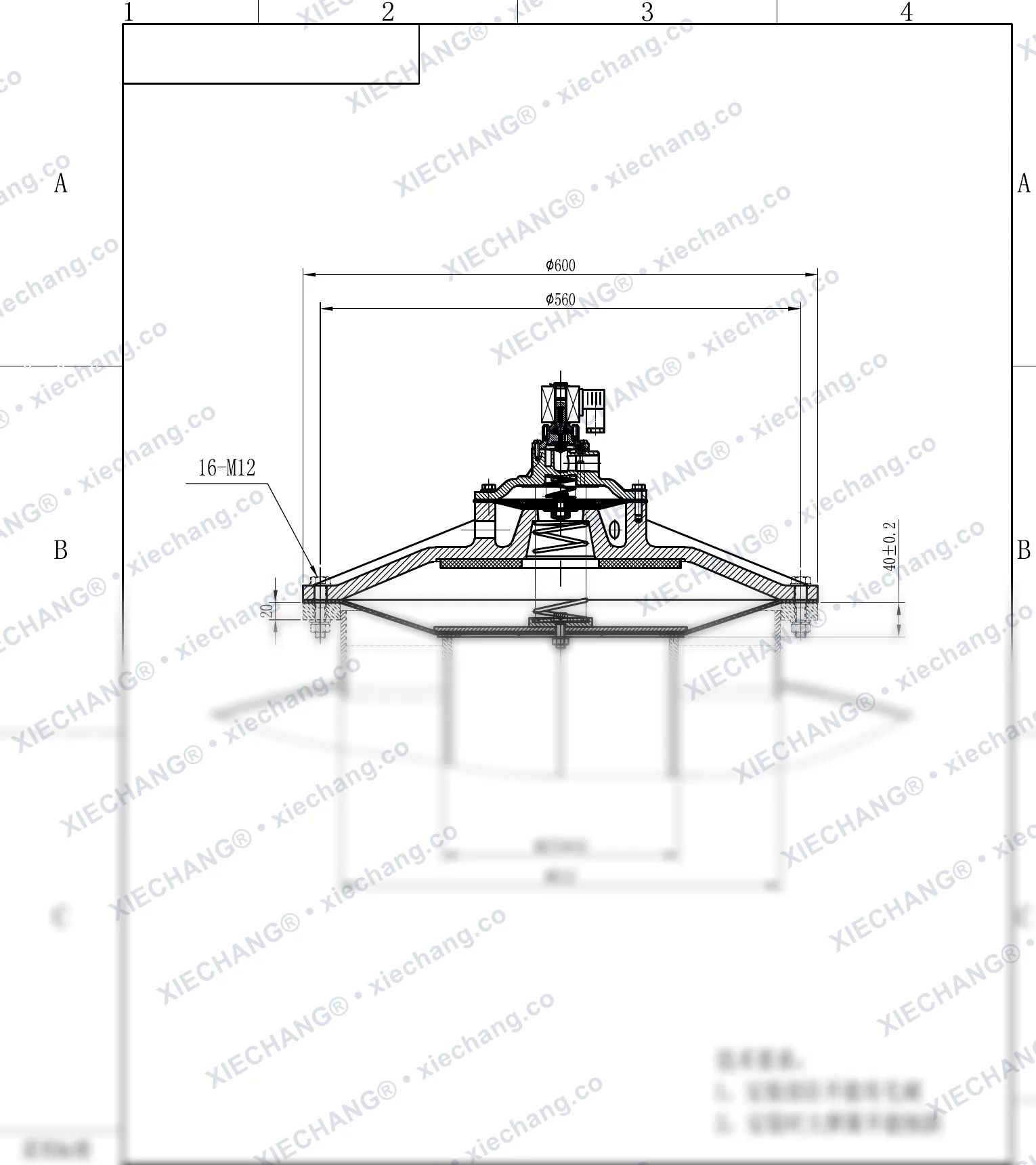 DMY-III-250C · 10 นิ้ว · พัลส์วาล์วแรงดันต่ำแบบจุ่ม/จม — ภาพวาดการติดตั้ง