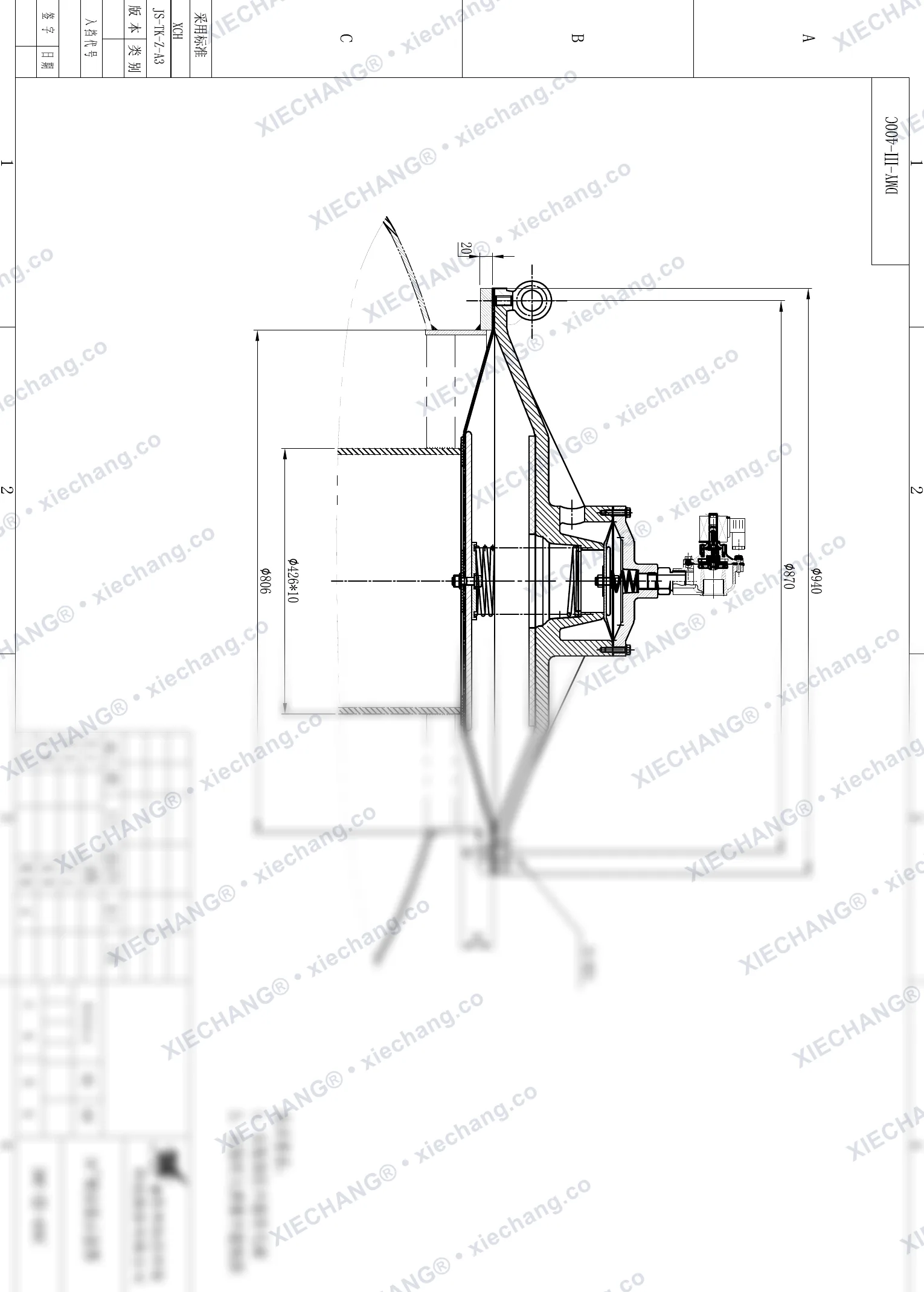 DMY-III-400C · 16 นิ้ว · พัลส์วาล์วแรงดันต่ำแบบจุ่ม/จม — ภาพวาดการติดตั้ง