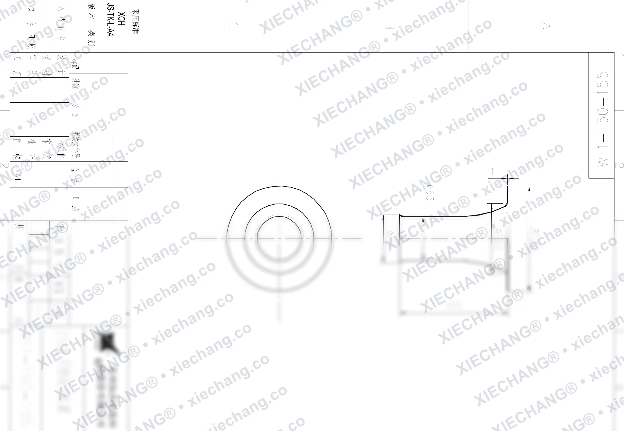 W11-150-155 · DN150 · เวนทูรี — ภาพวาดการติดตั้ง